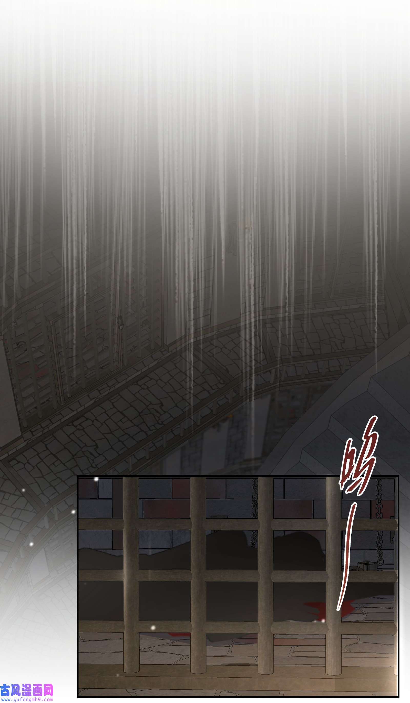 公主的一百种殉国方式018 雷诺将军