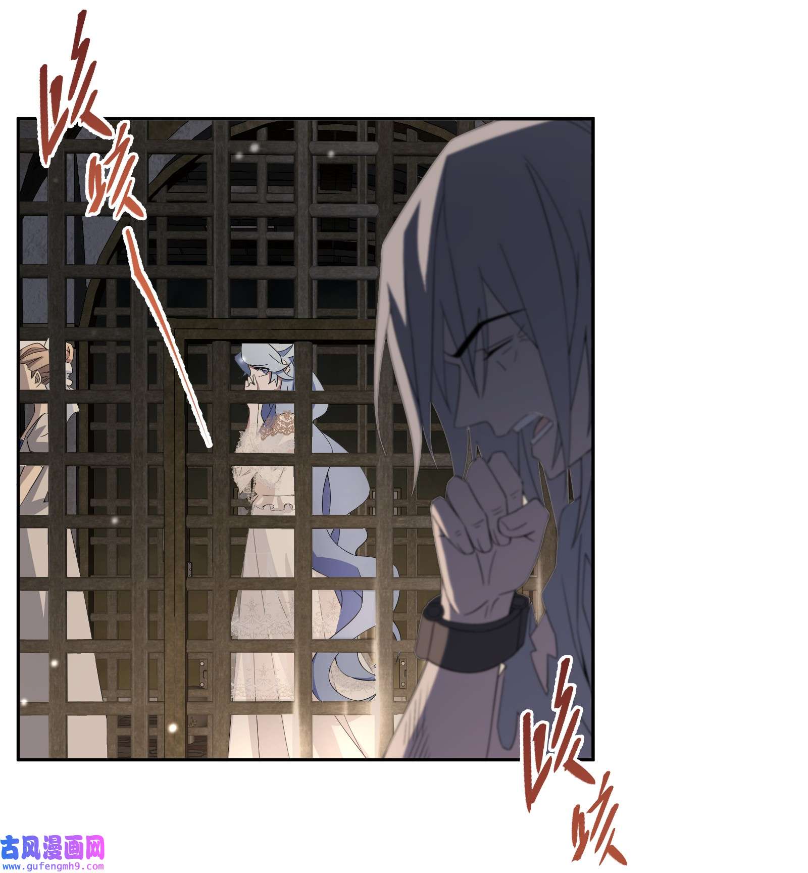 公主的一百种殉国方式018 雷诺将军