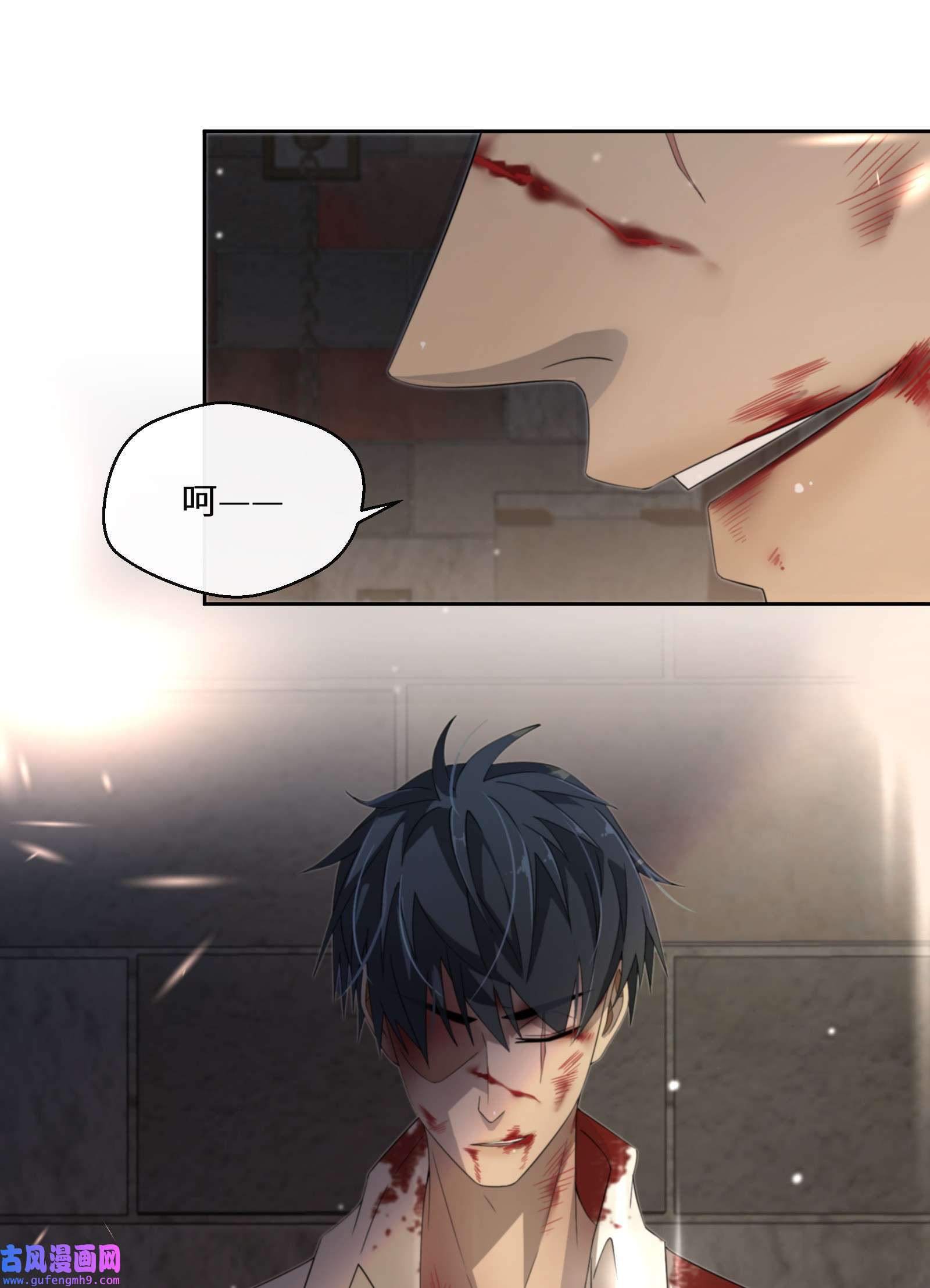 公主的一百种殉国方式018 雷诺将军