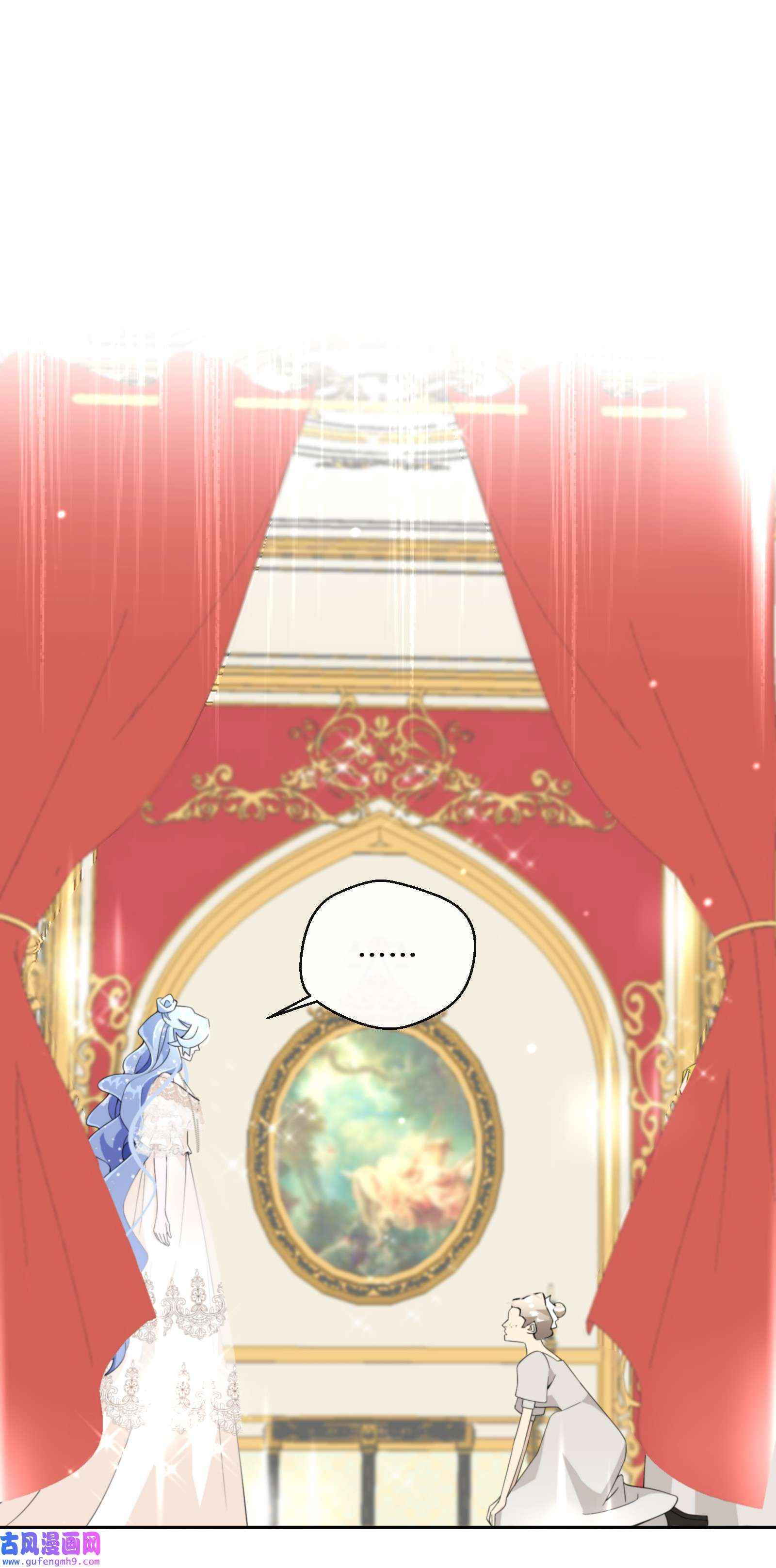 公主的一百种殉国方式018 雷诺将军