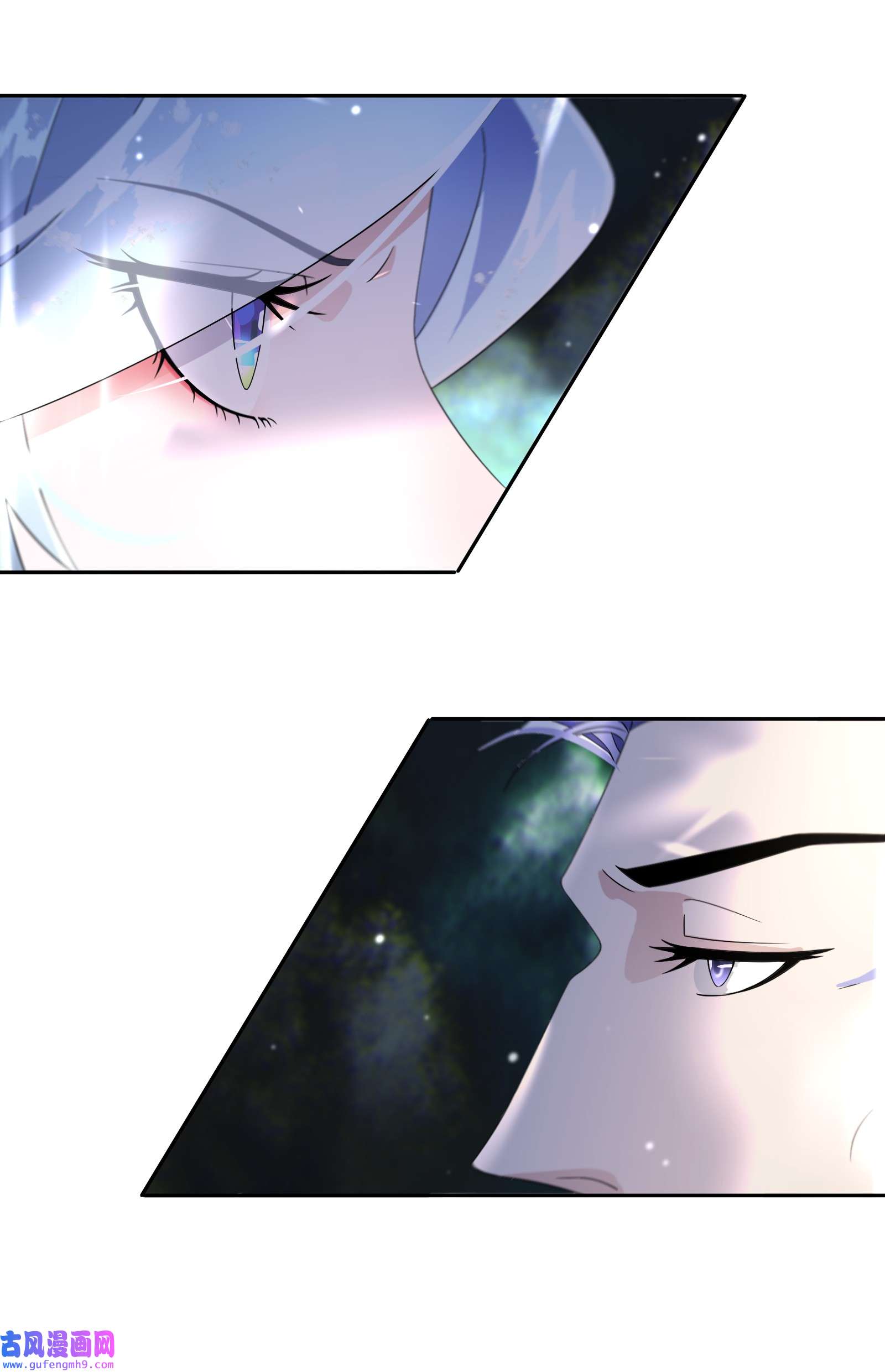 公主的一百种殉国方式019 谈生意