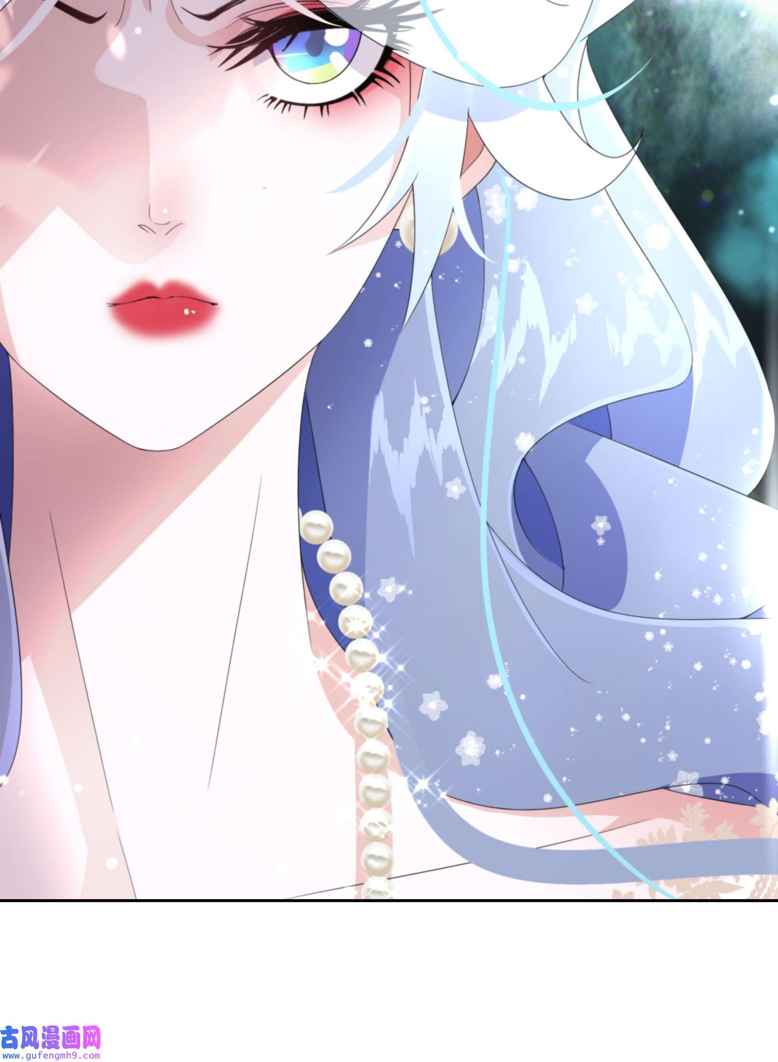 公主的一百种殉国方式019 谈生意