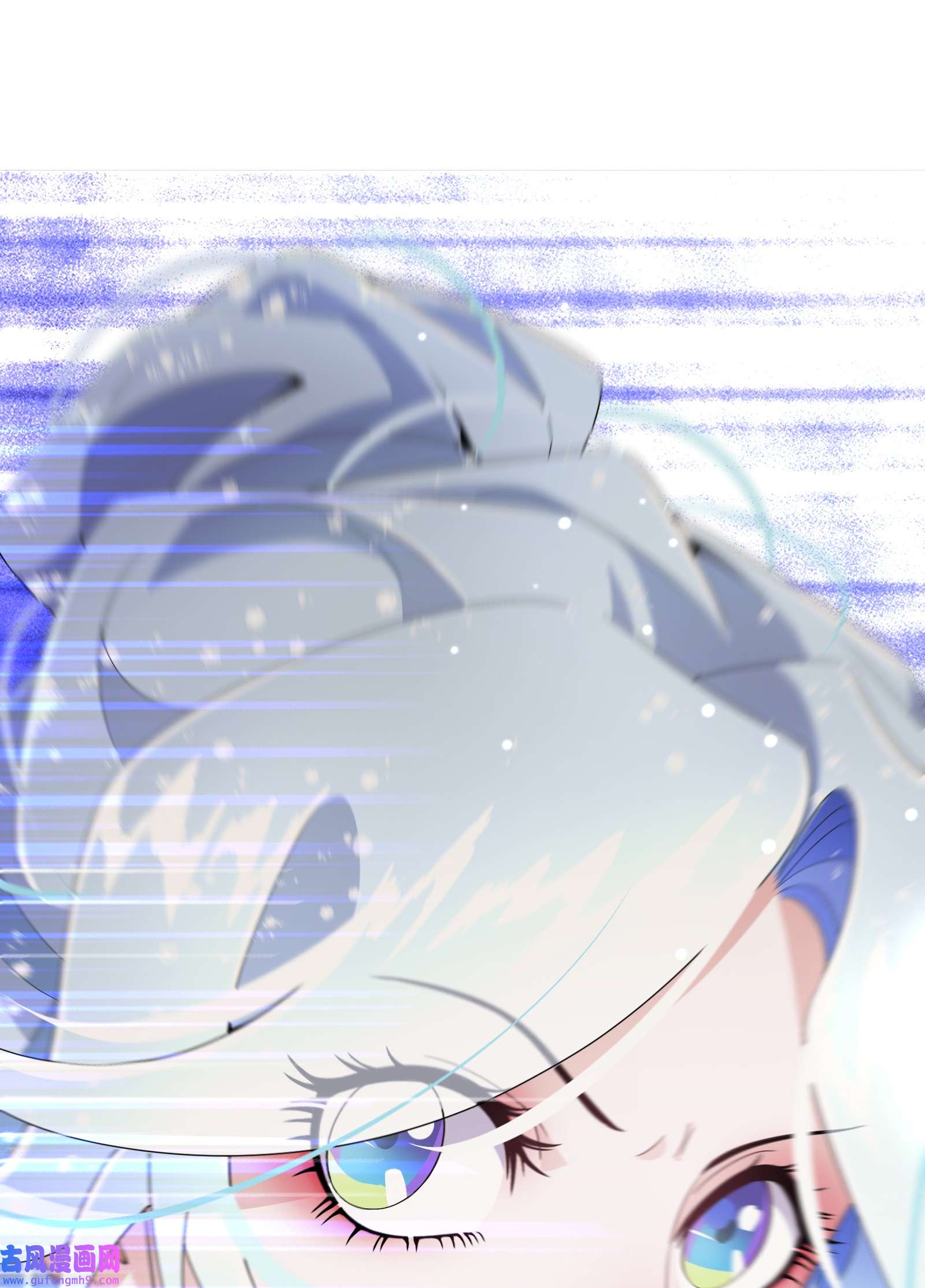 公主的一百种殉国方式019 谈生意