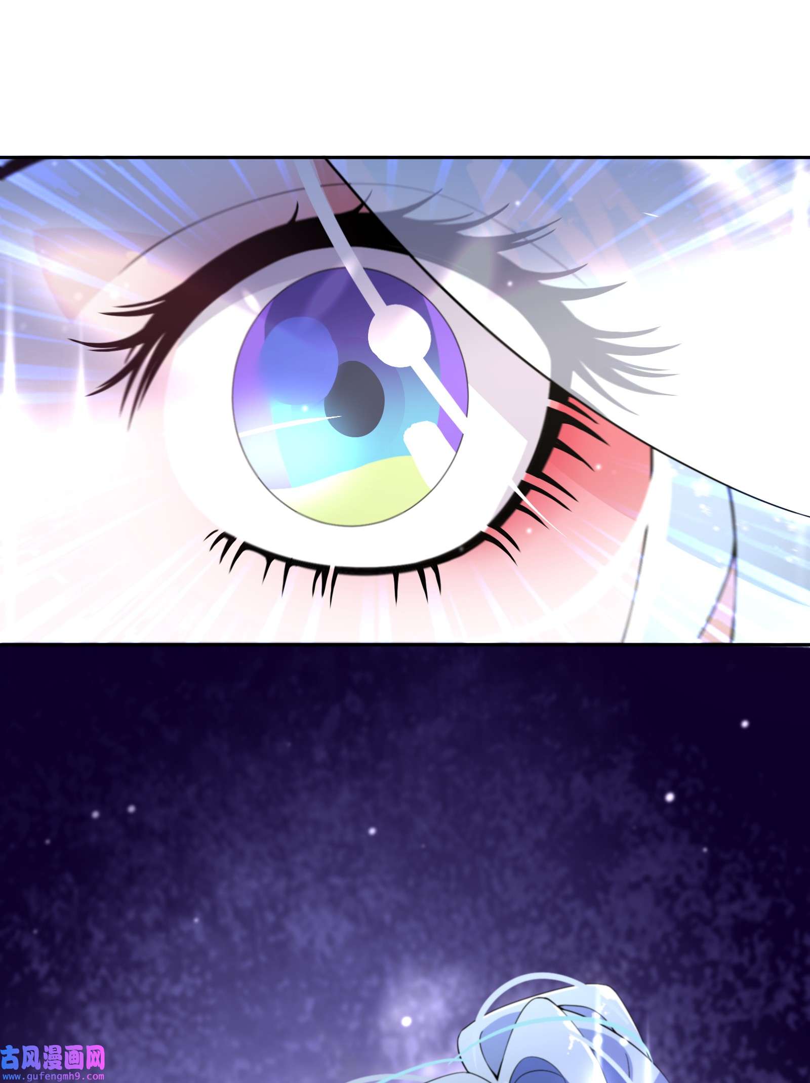 公主的一百种殉国方式019 谈生意