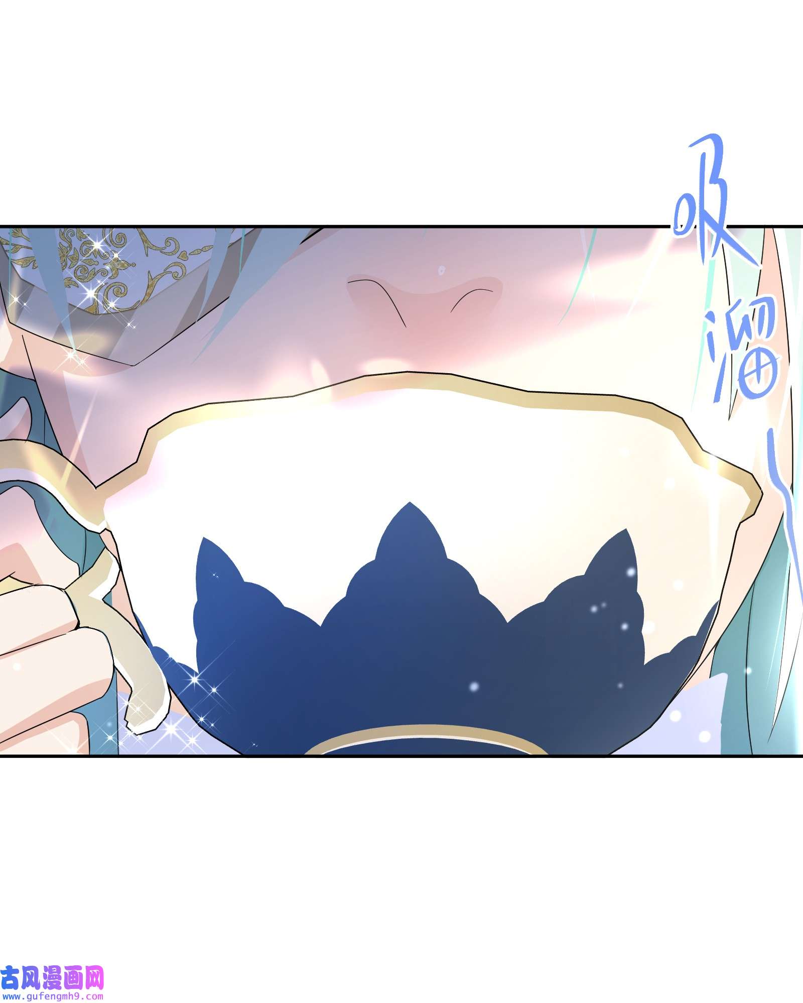 公主的一百种殉国方式019 谈生意