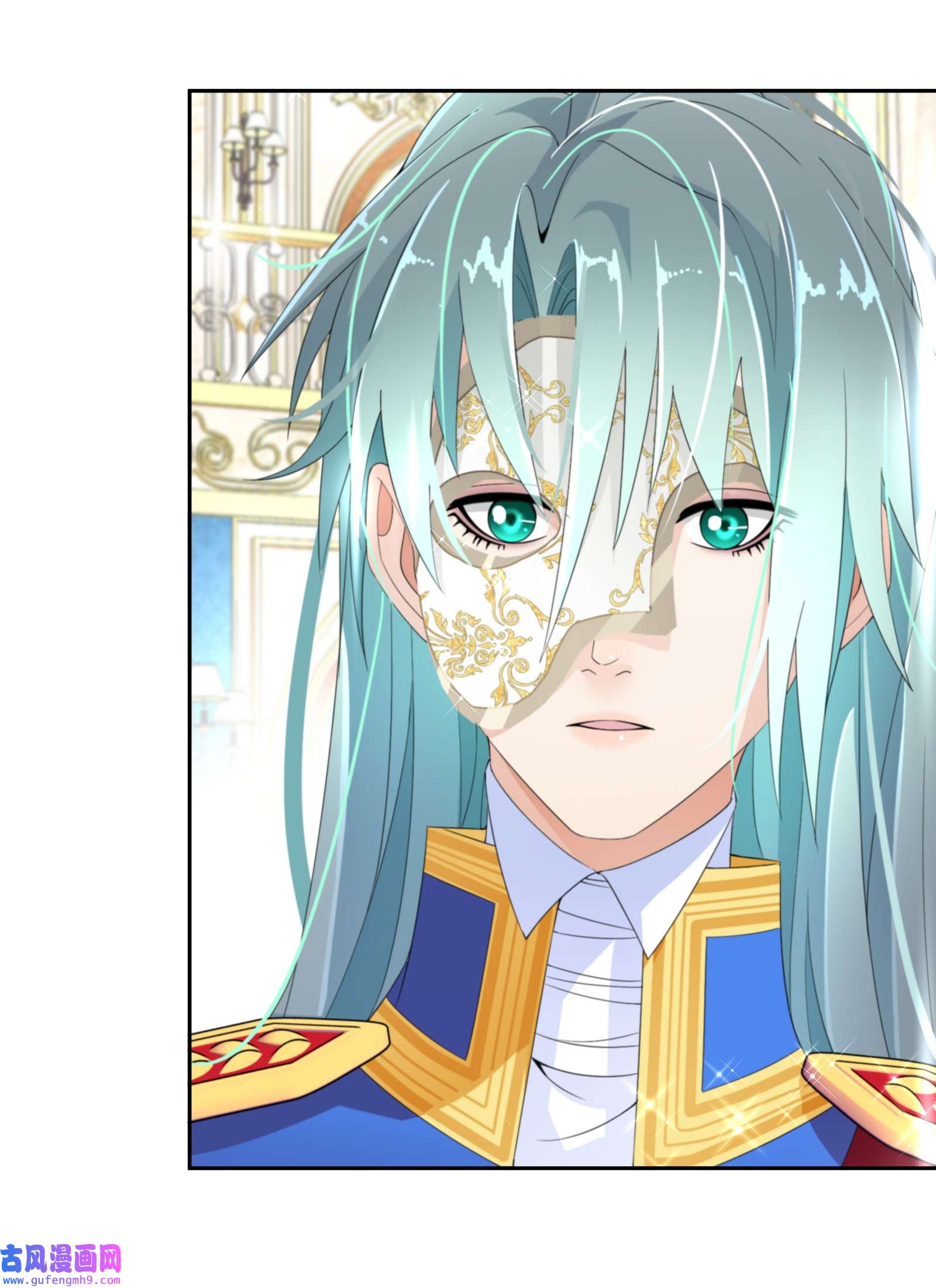 公主的一百种殉国方式019 谈生意