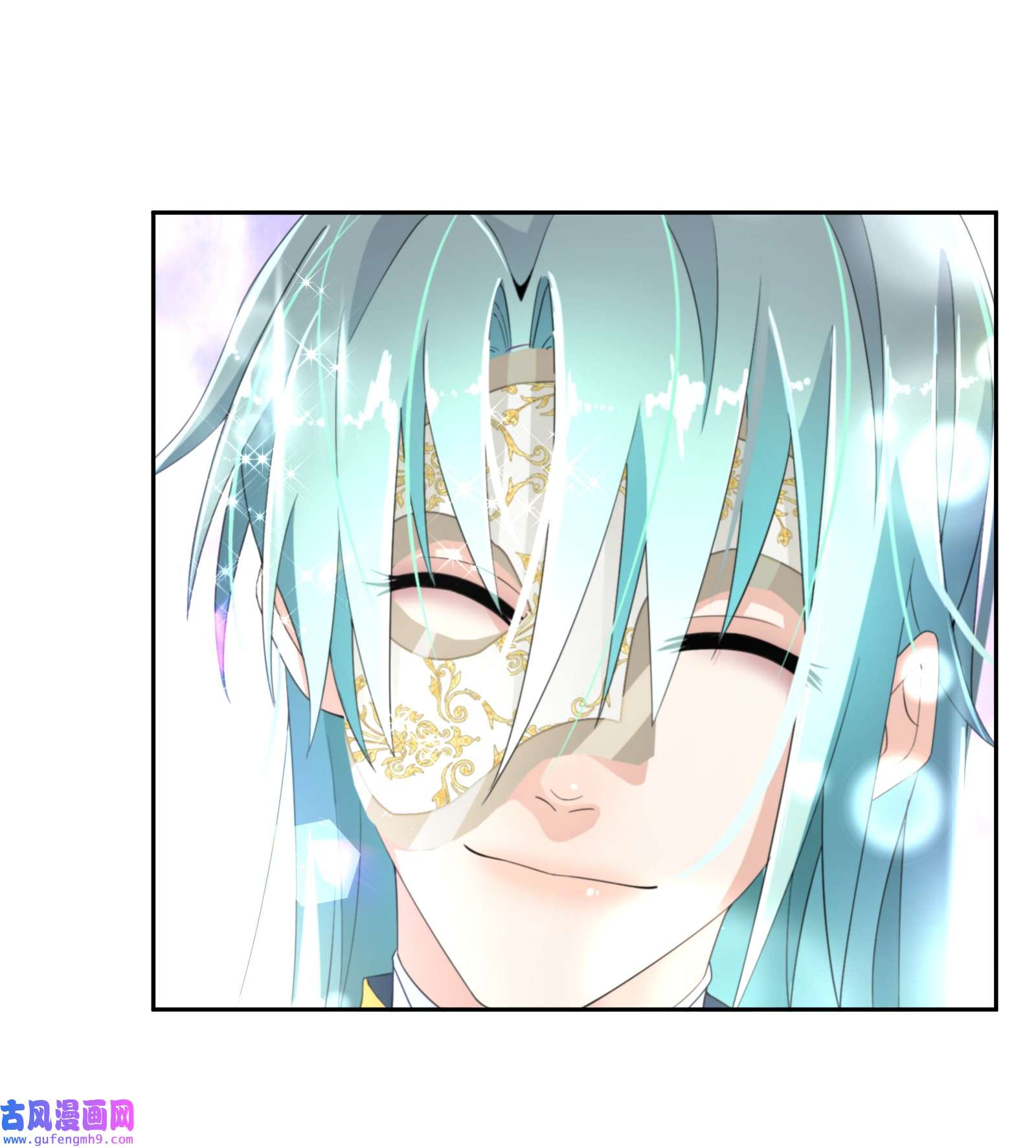 公主的一百种殉国方式019 谈生意