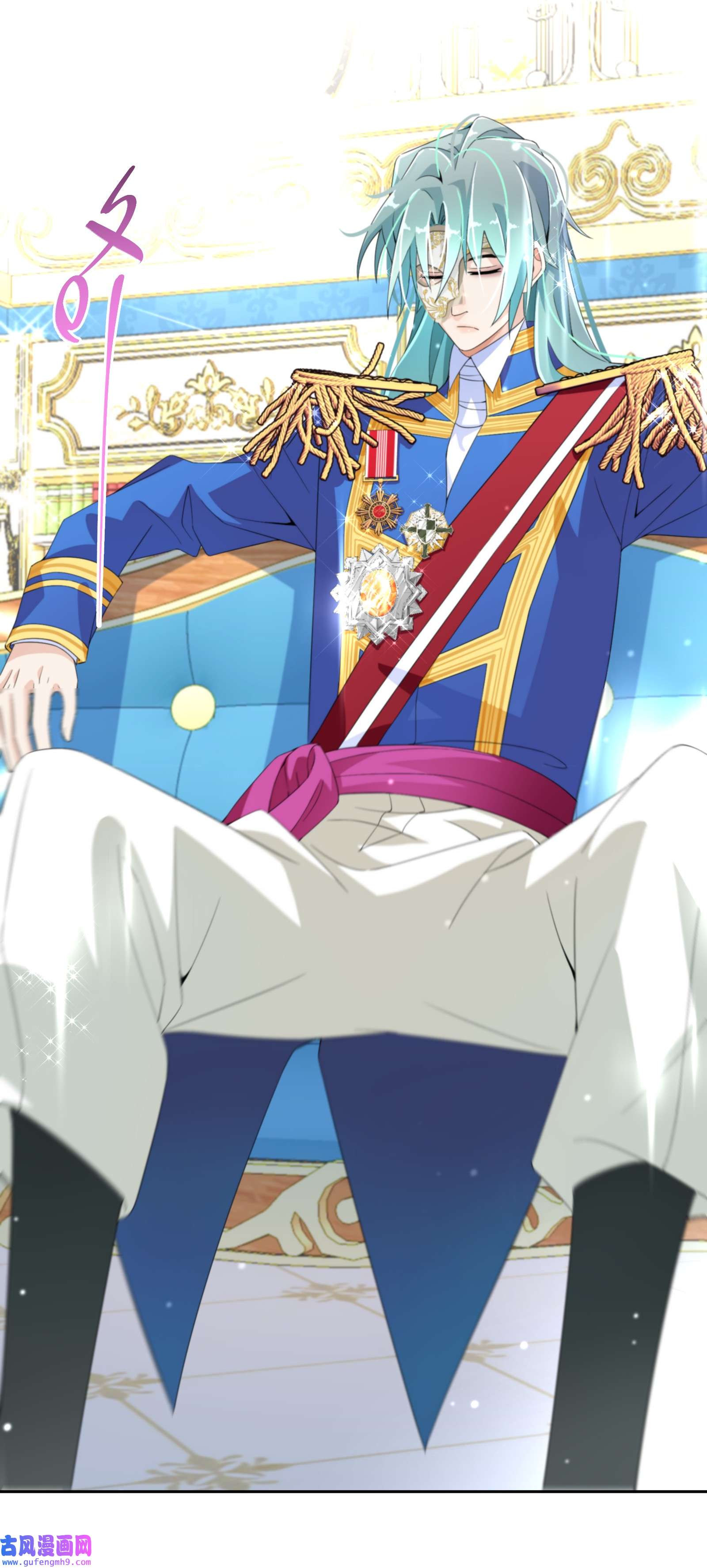 公主的一百种殉国方式019 谈生意