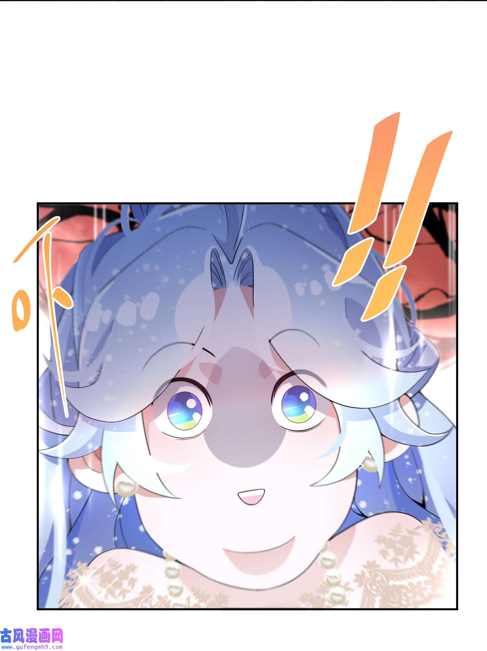 公主的一百种殉国方式022 分头行动