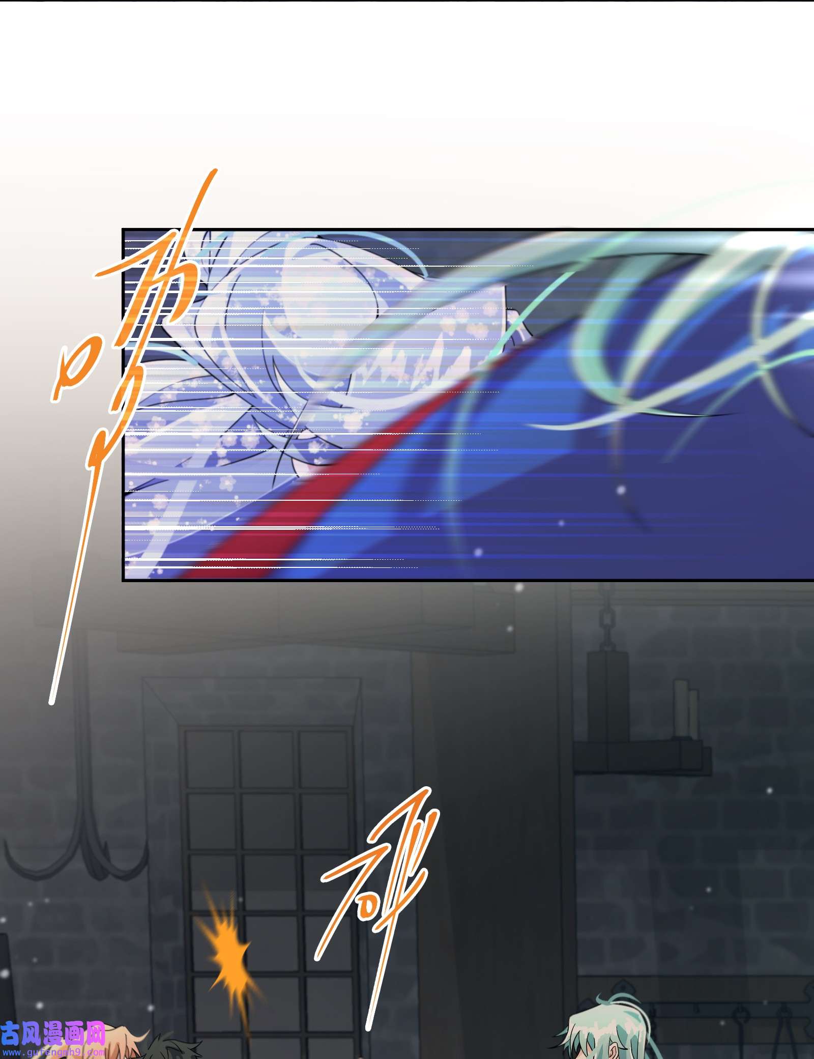 公主的一百种殉国方式023 别的男人