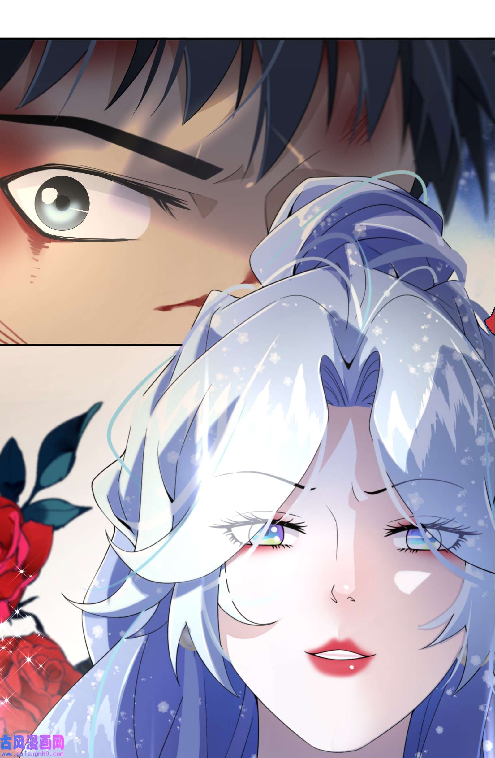 公主的一百种殉国方式023 别的男人