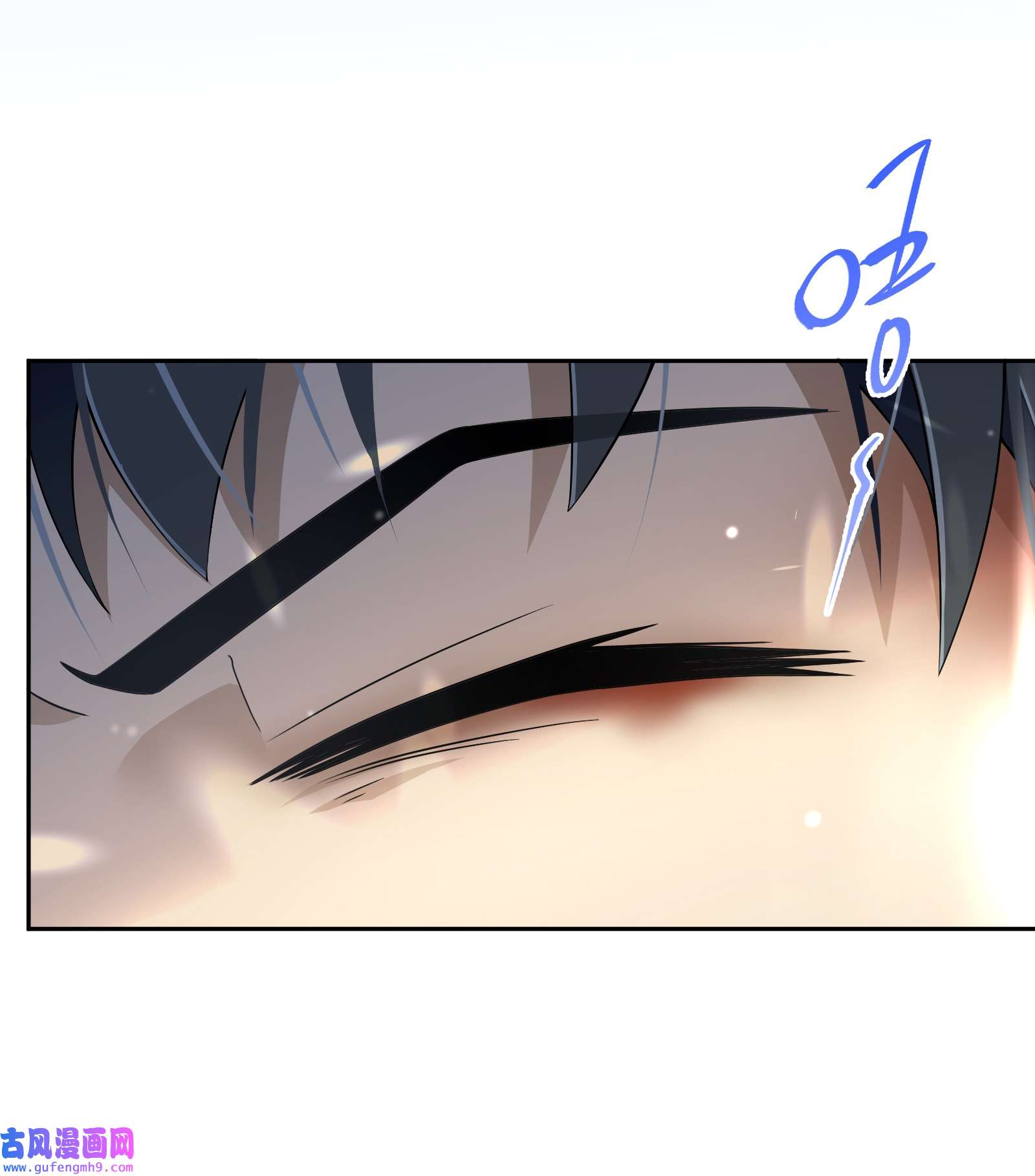 公主的一百种殉国方式024 另有目的