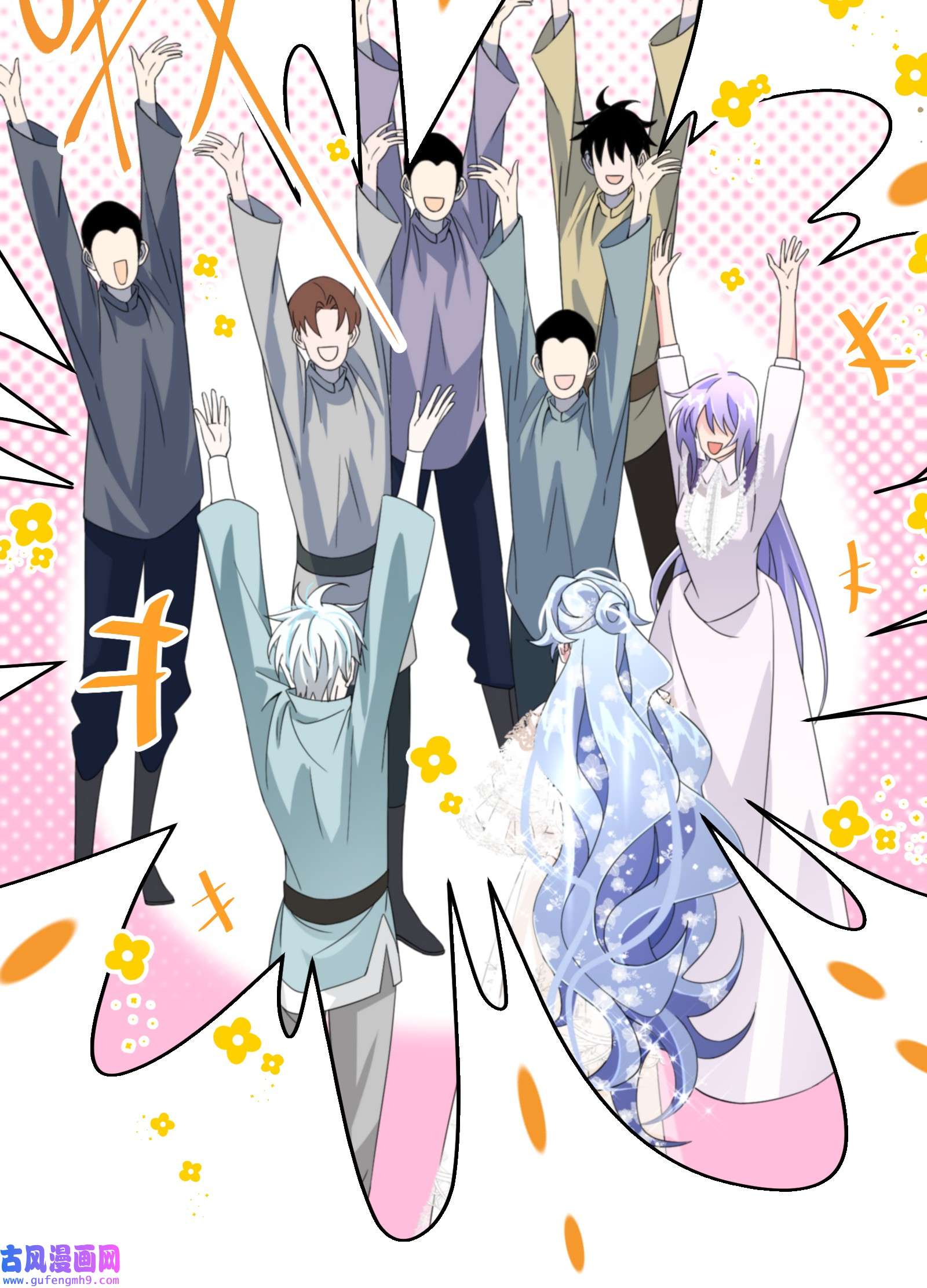 公主的一百种殉国方式024 另有目的