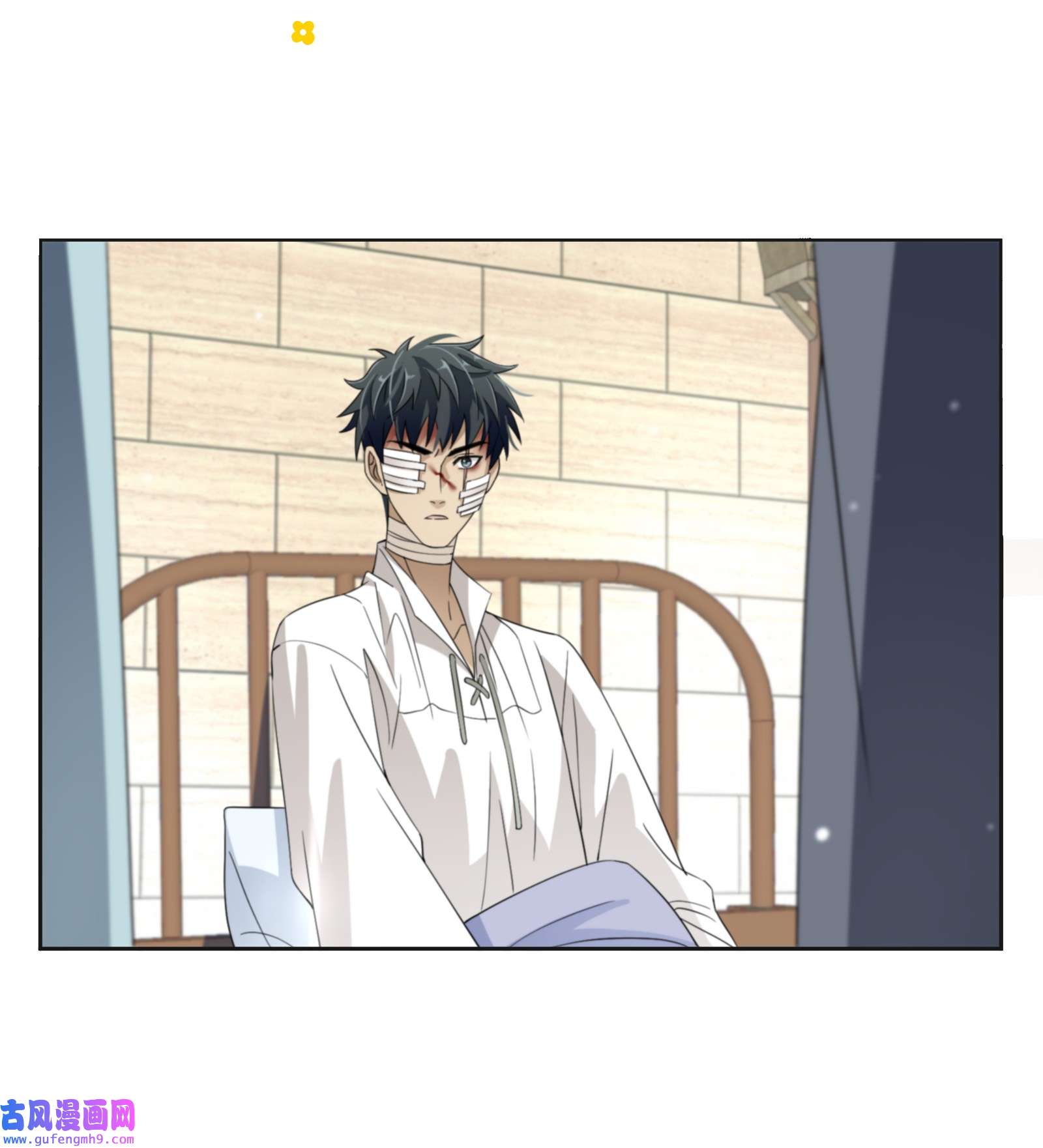 公主的一百种殉国方式024 另有目的