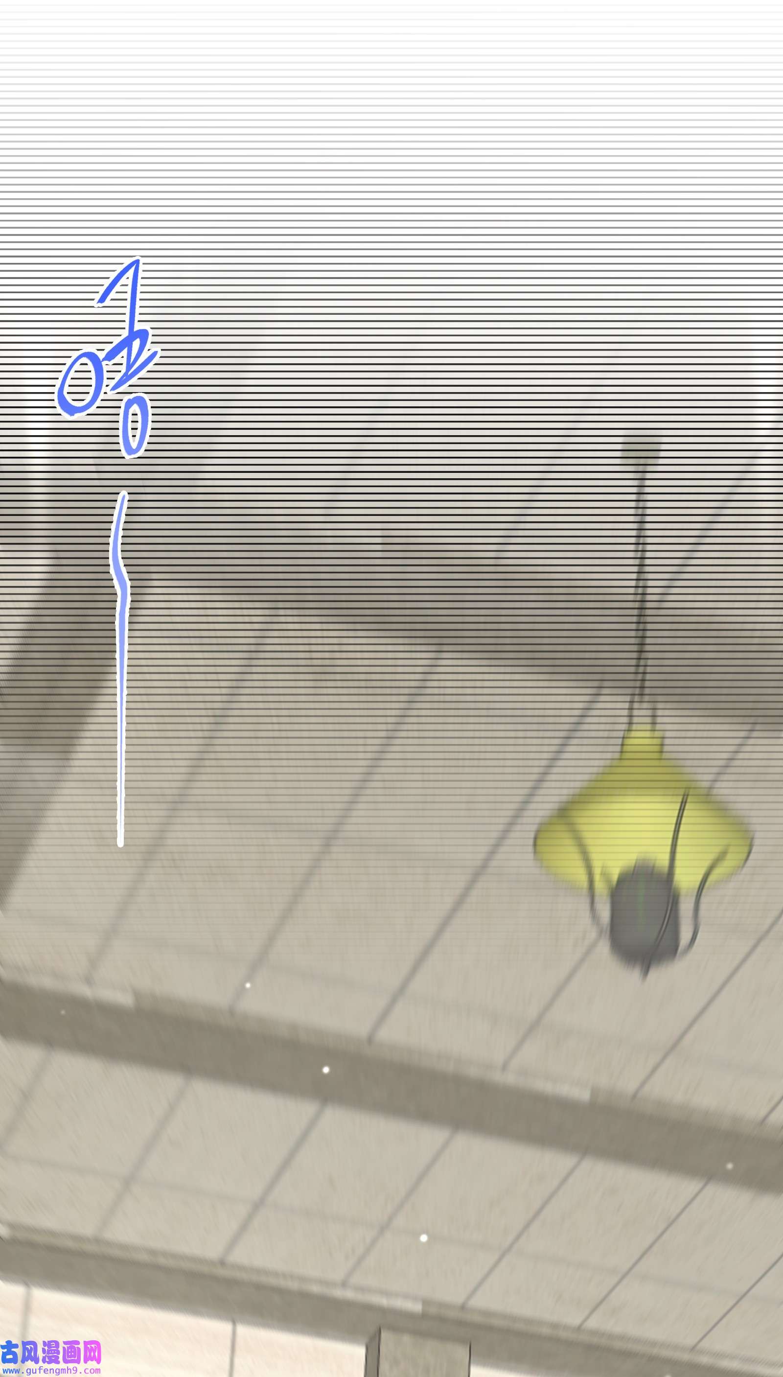 公主的一百种殉国方式024 另有目的