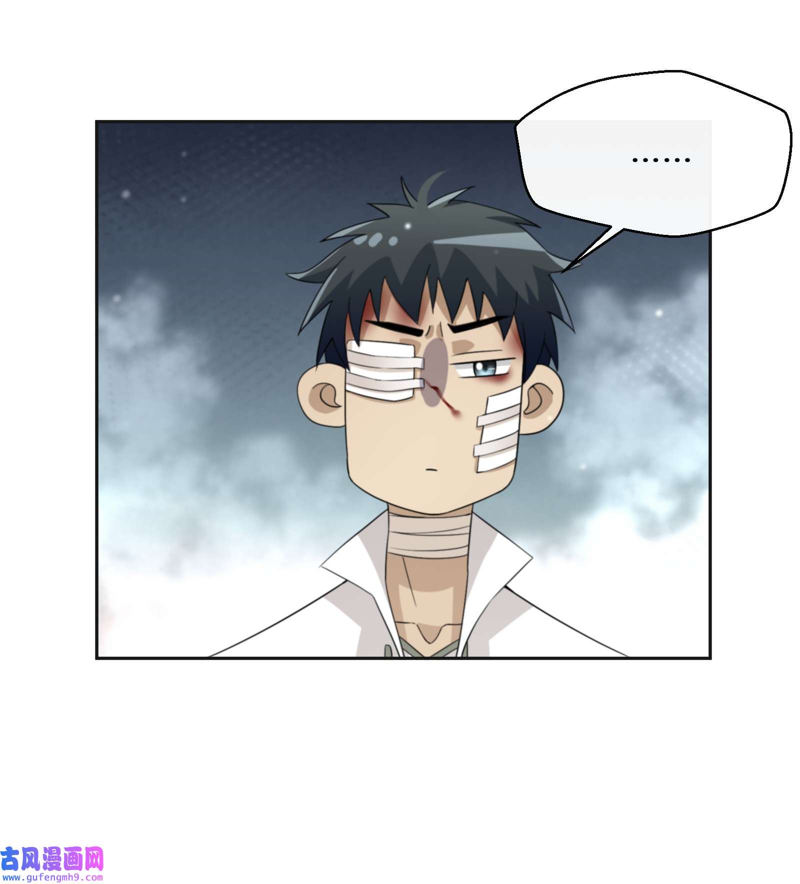 公主的一百种殉国方式024 另有目的