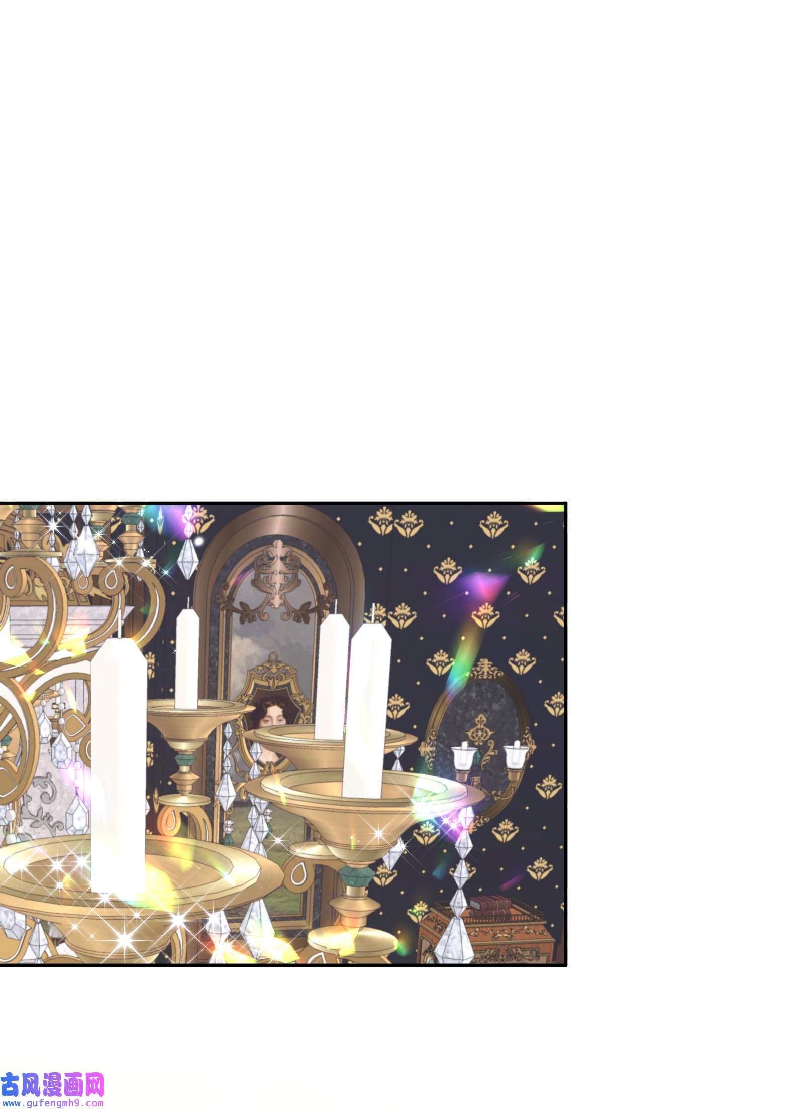 公主的一百种殉国方式025 我相信殿下