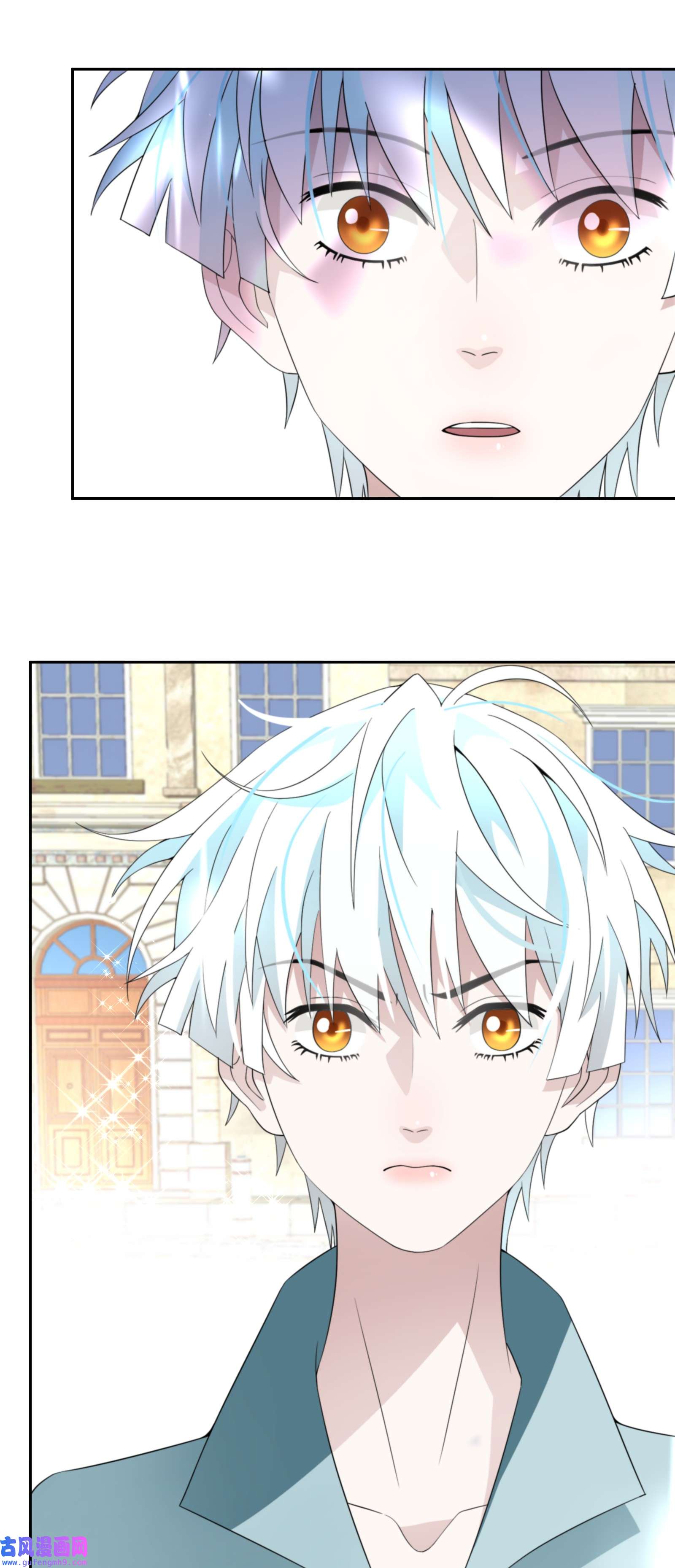 公主的一百种殉国方式025 我相信殿下