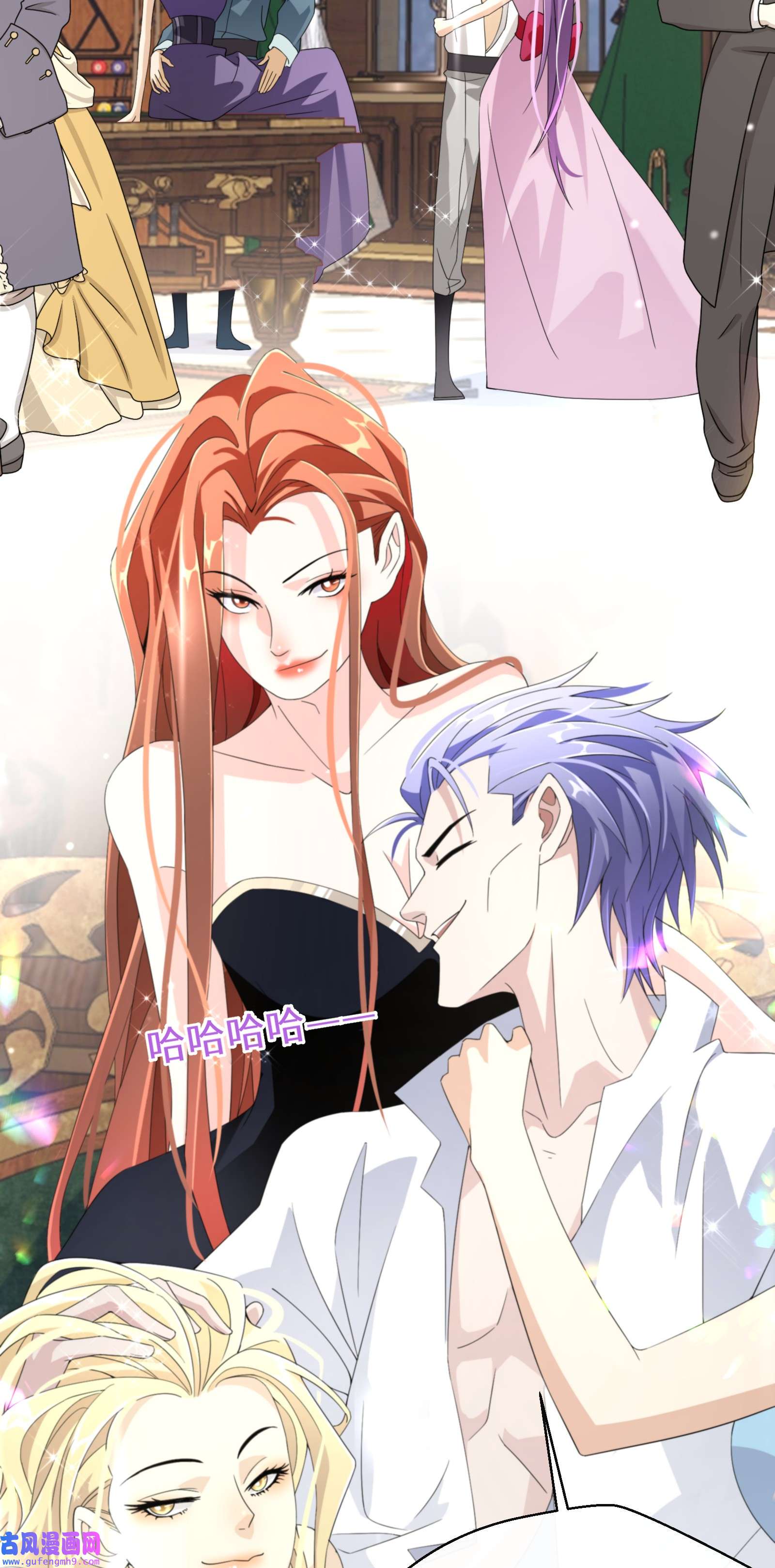 公主的一百种殉国方式025 我相信殿下