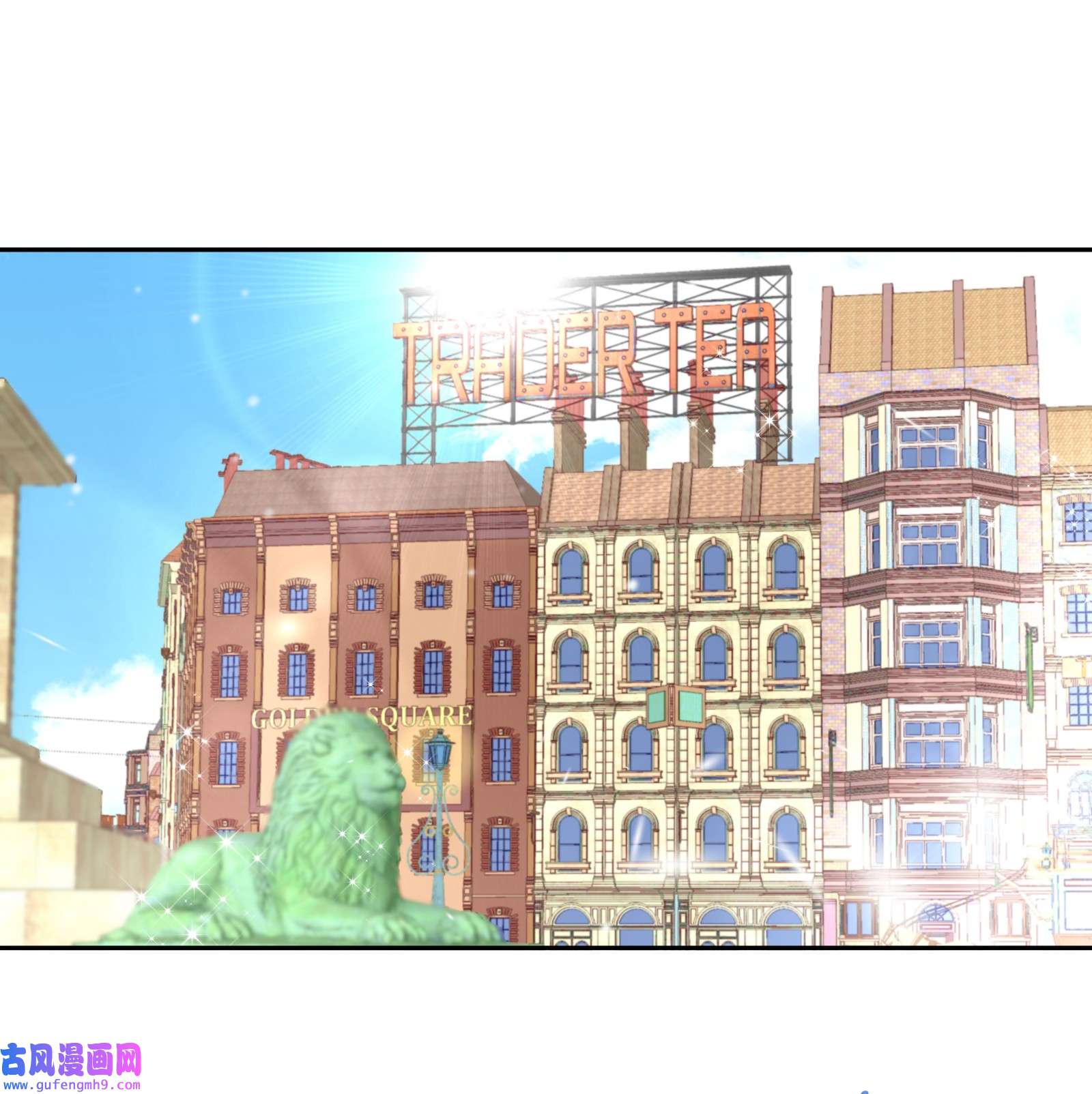 公主的一百种殉国方式025 我相信殿下