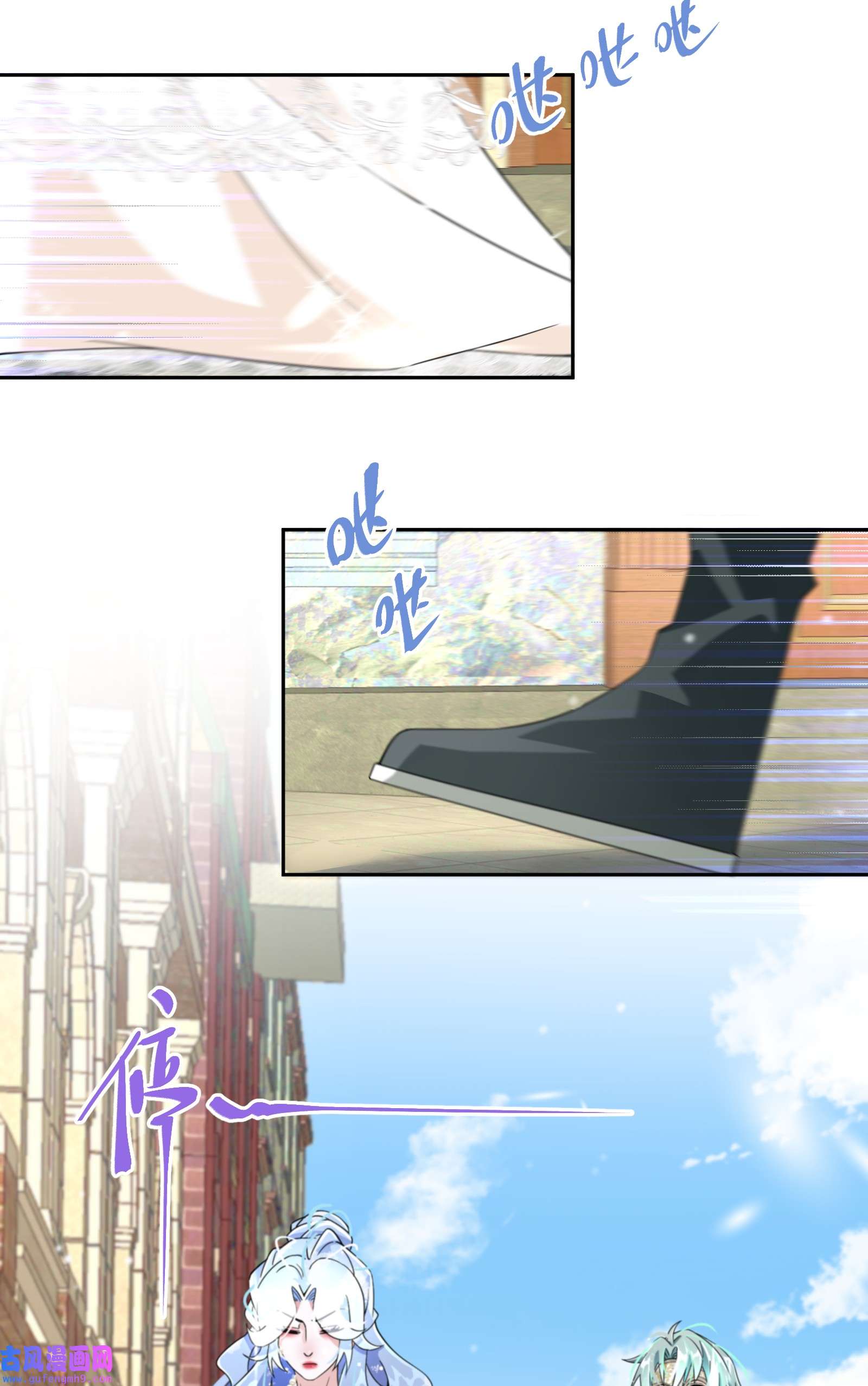 公主的一百种殉国方式025 我相信殿下