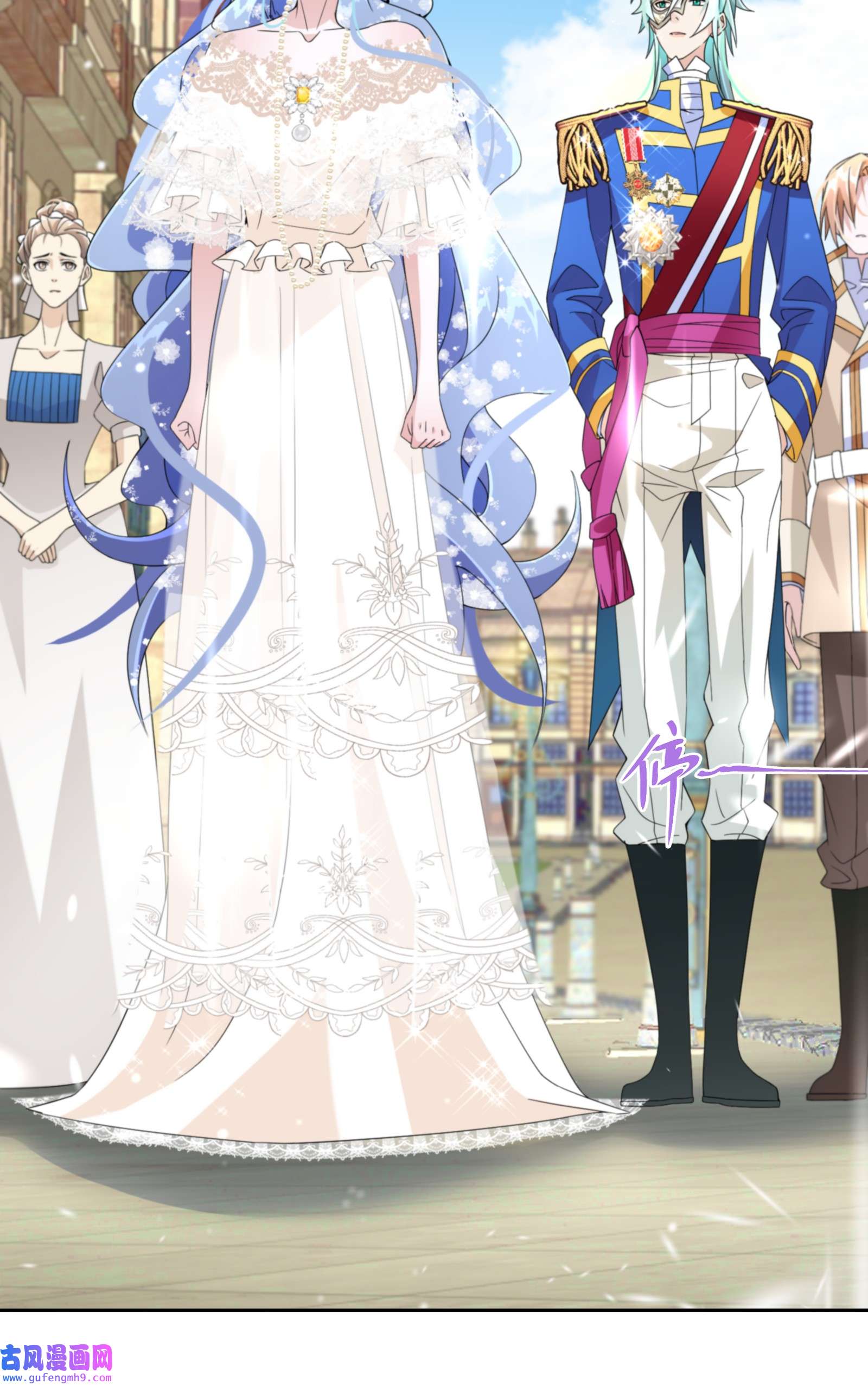 公主的一百种殉国方式025 我相信殿下