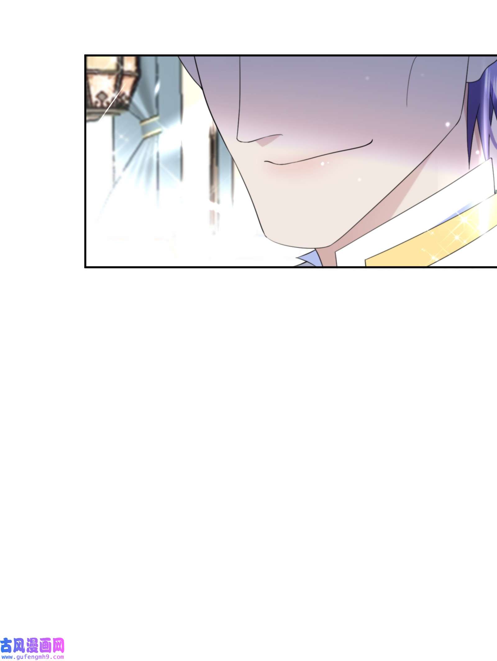 公主的一百种殉国方式026 朝阳群众