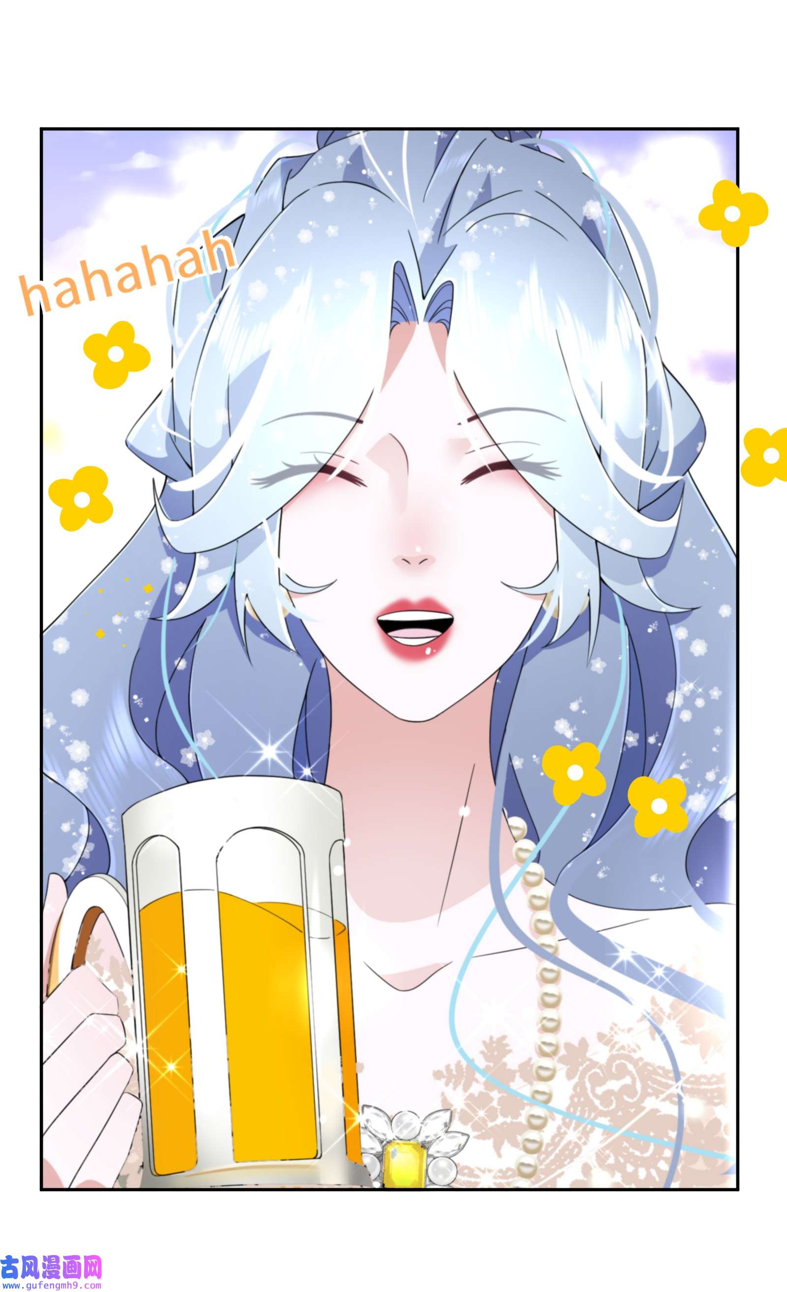 公主的一百种殉国方式027 男女授受不亲