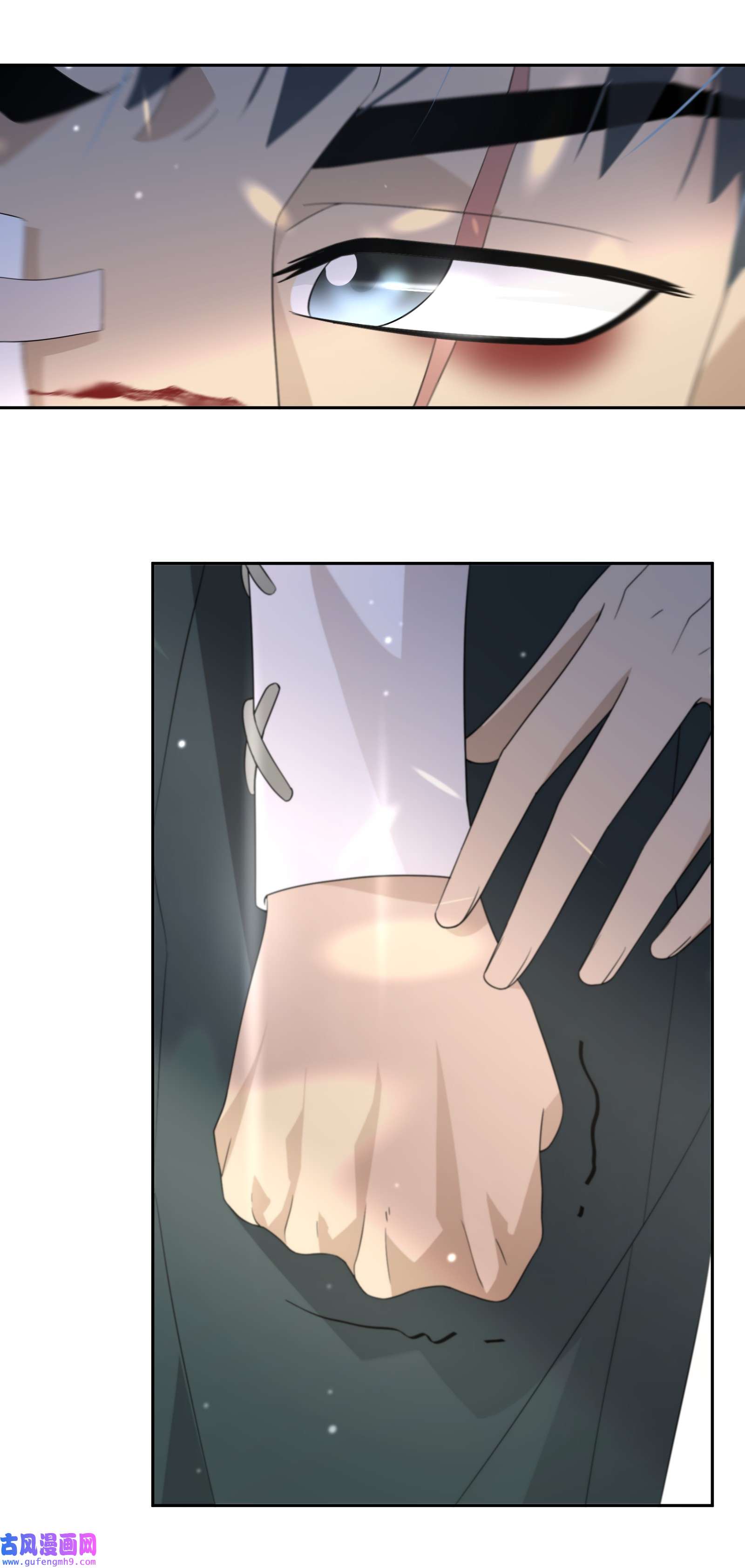 公主的一百种殉国方式027 男女授受不亲