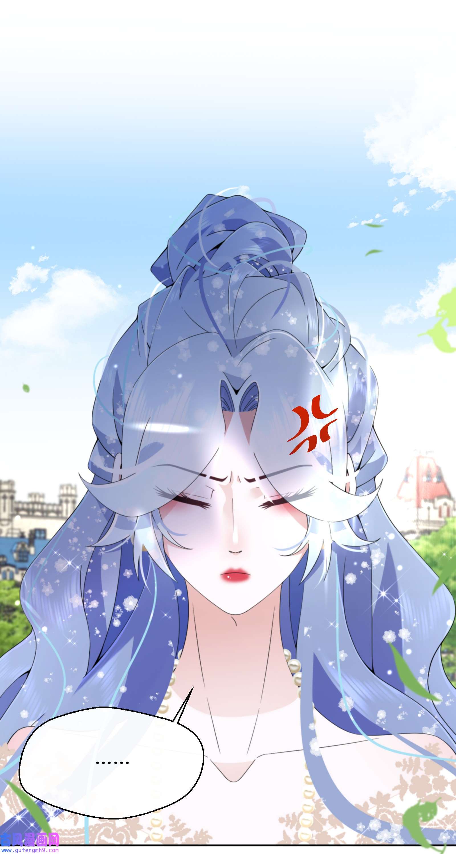 公主的一百种殉国方式028 我们的关系