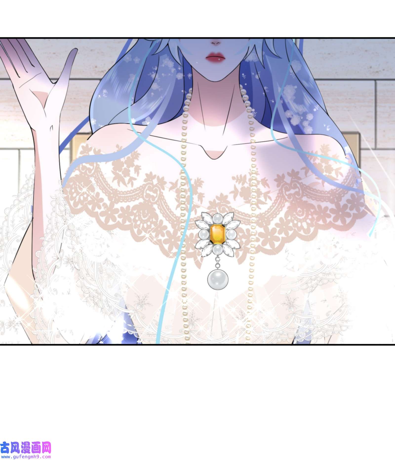 公主的一百种殉国方式029 故意接近