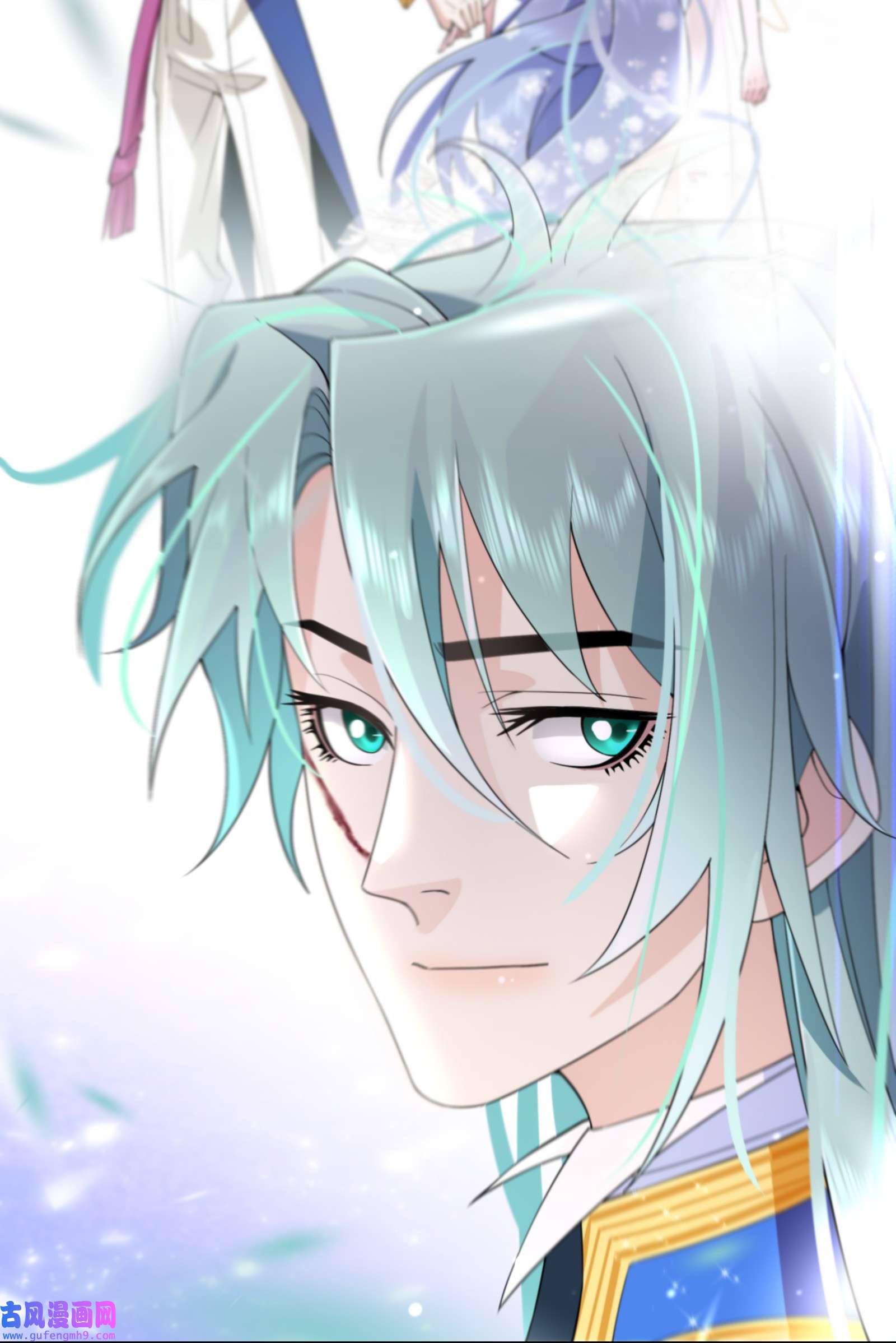 公主的一百种殉国方式029 故意接近