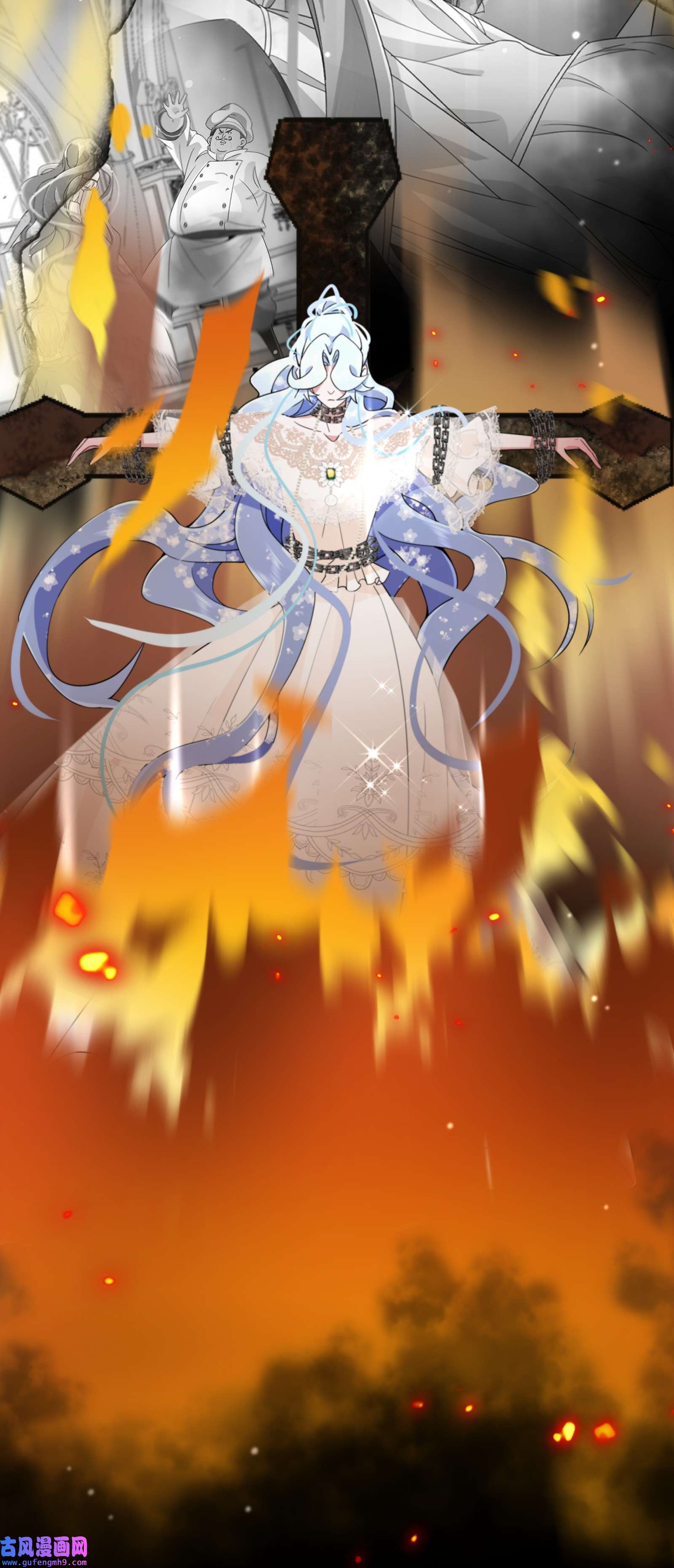 公主的一百种殉国方式029 故意接近