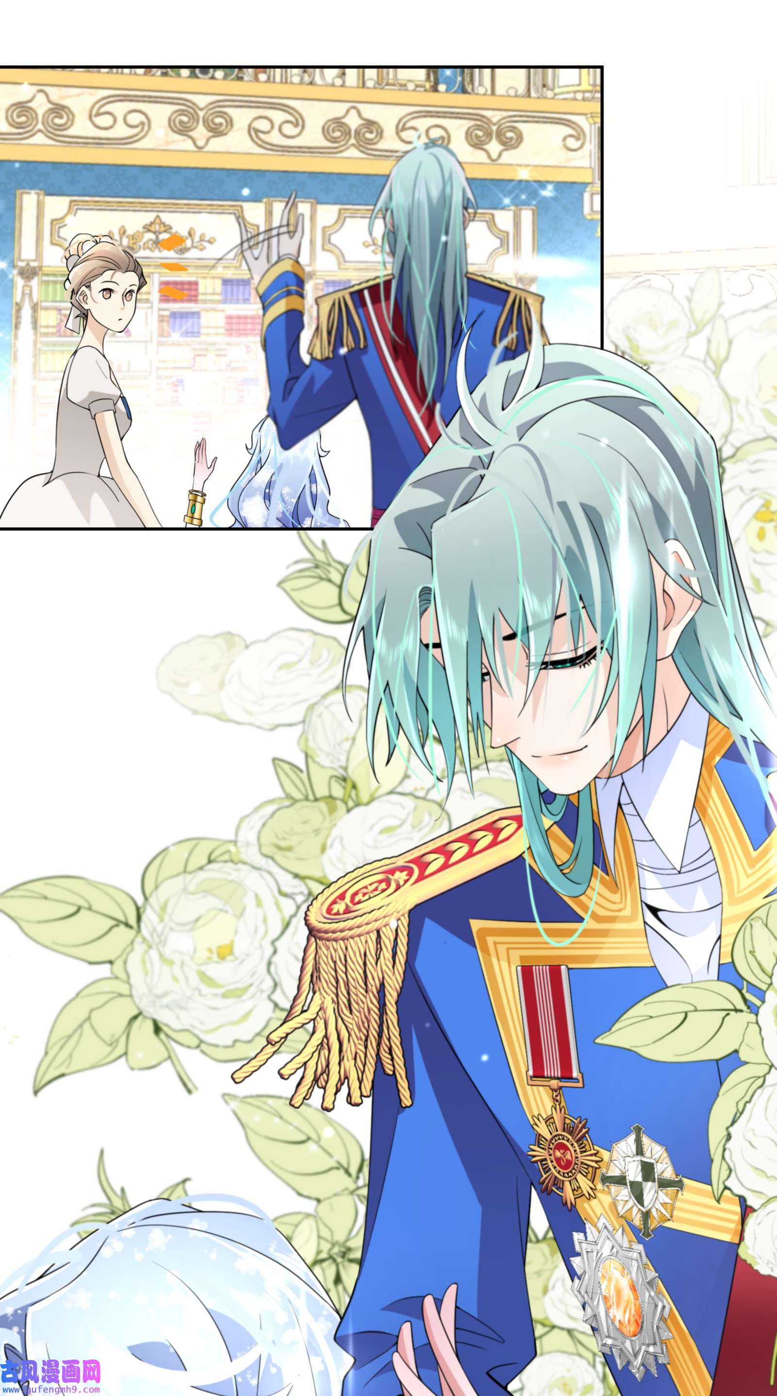 公主的一百种殉国方式032 一切尽在掌握