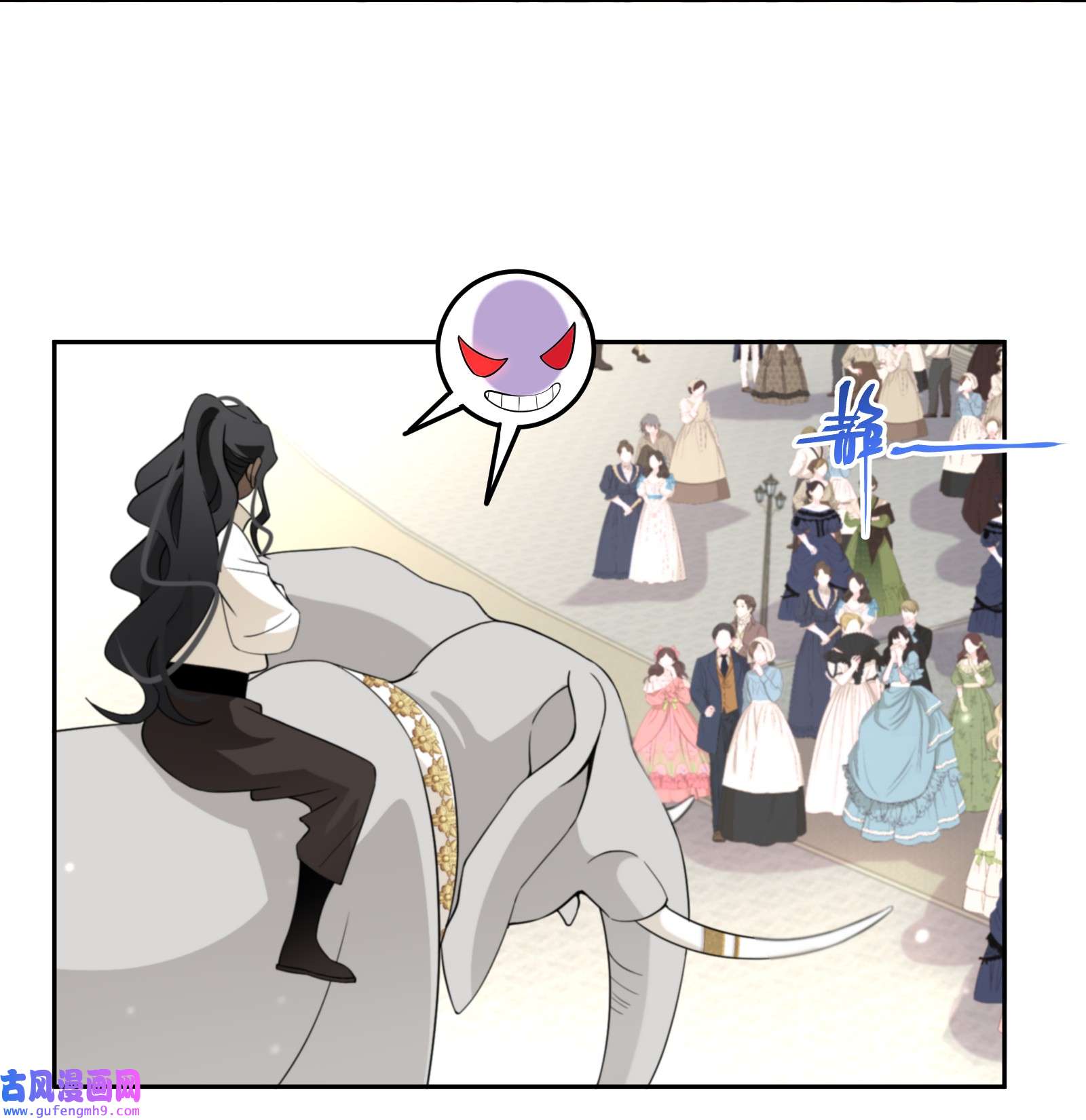 公主的一百种殉国方式032 一切尽在掌握