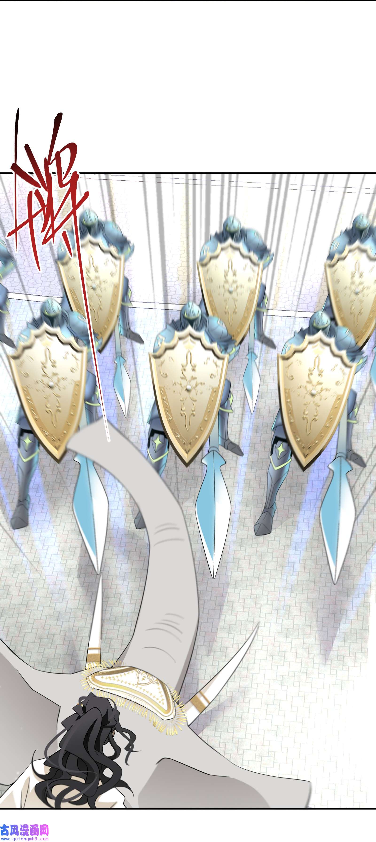 公主的一百种殉国方式032 一切尽在掌握