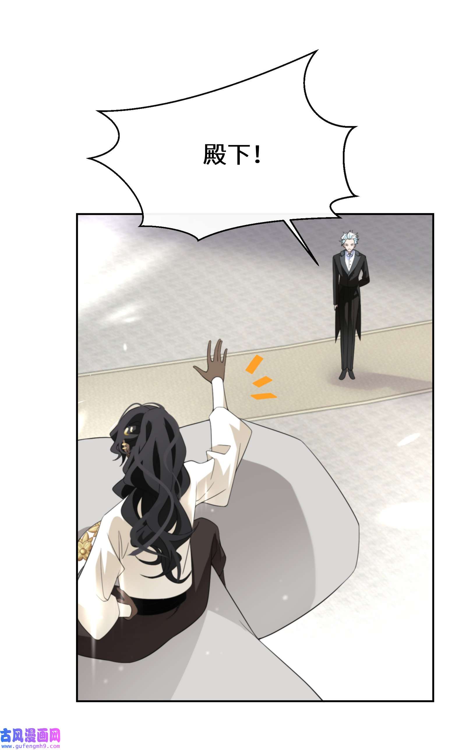 公主的一百种殉国方式032 一切尽在掌握