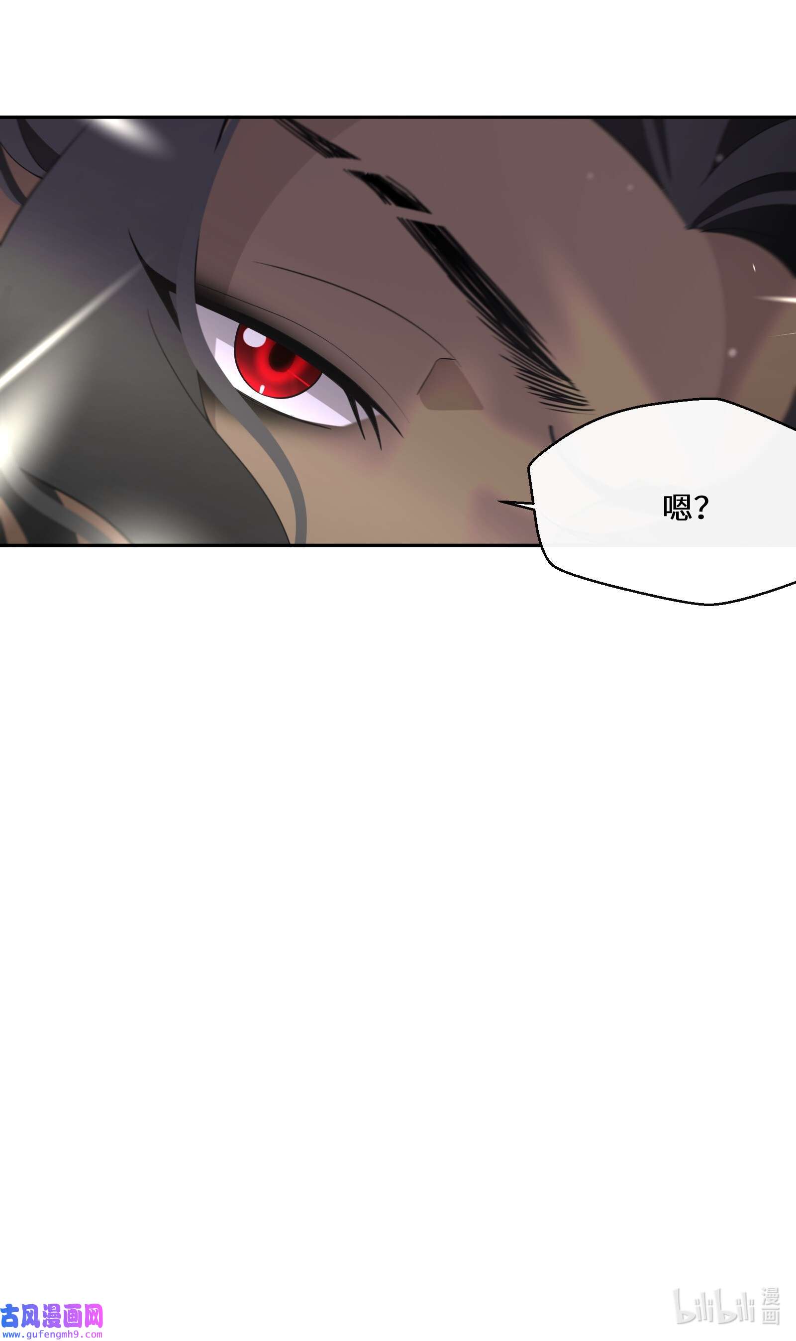 公主的一百种殉国方式032 一切尽在掌握