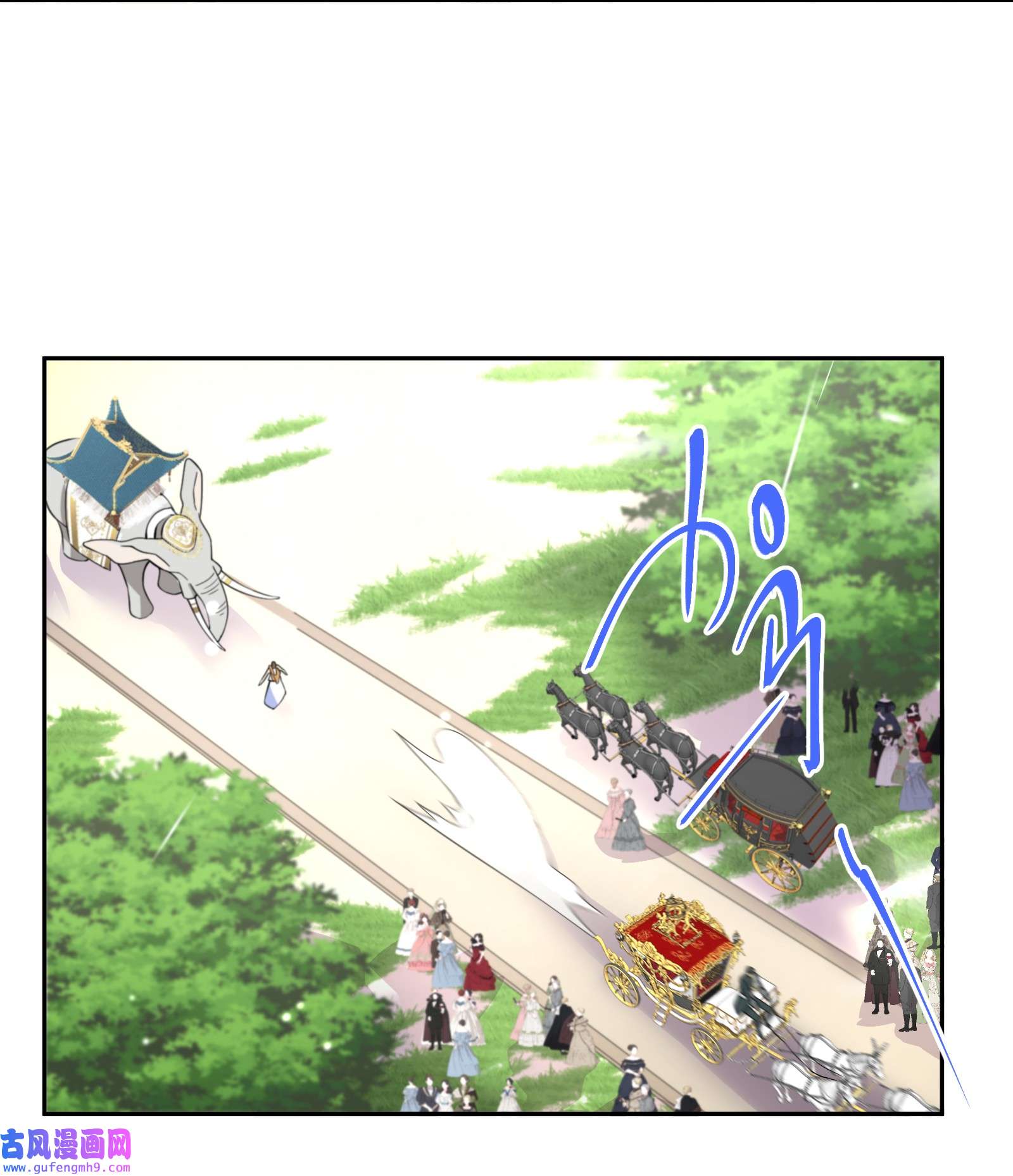 公主的一百种殉国方式032 一切尽在掌握