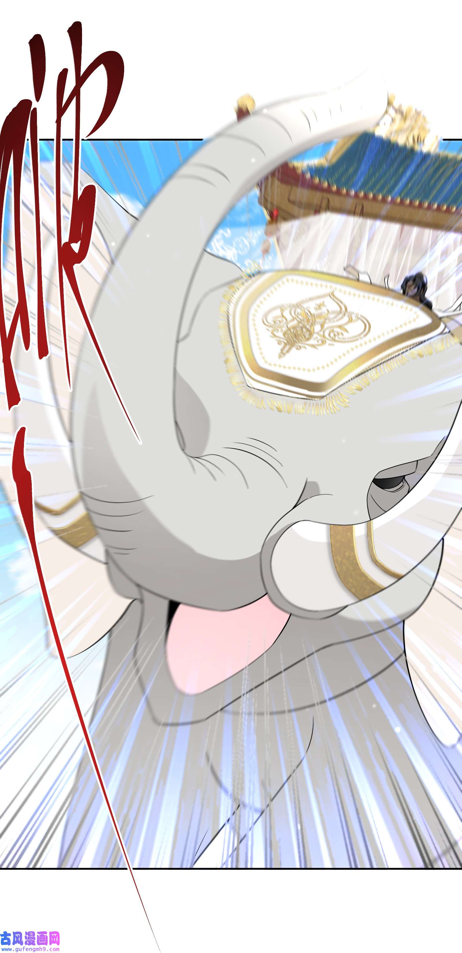 公主的一百种殉国方式032 一切尽在掌握