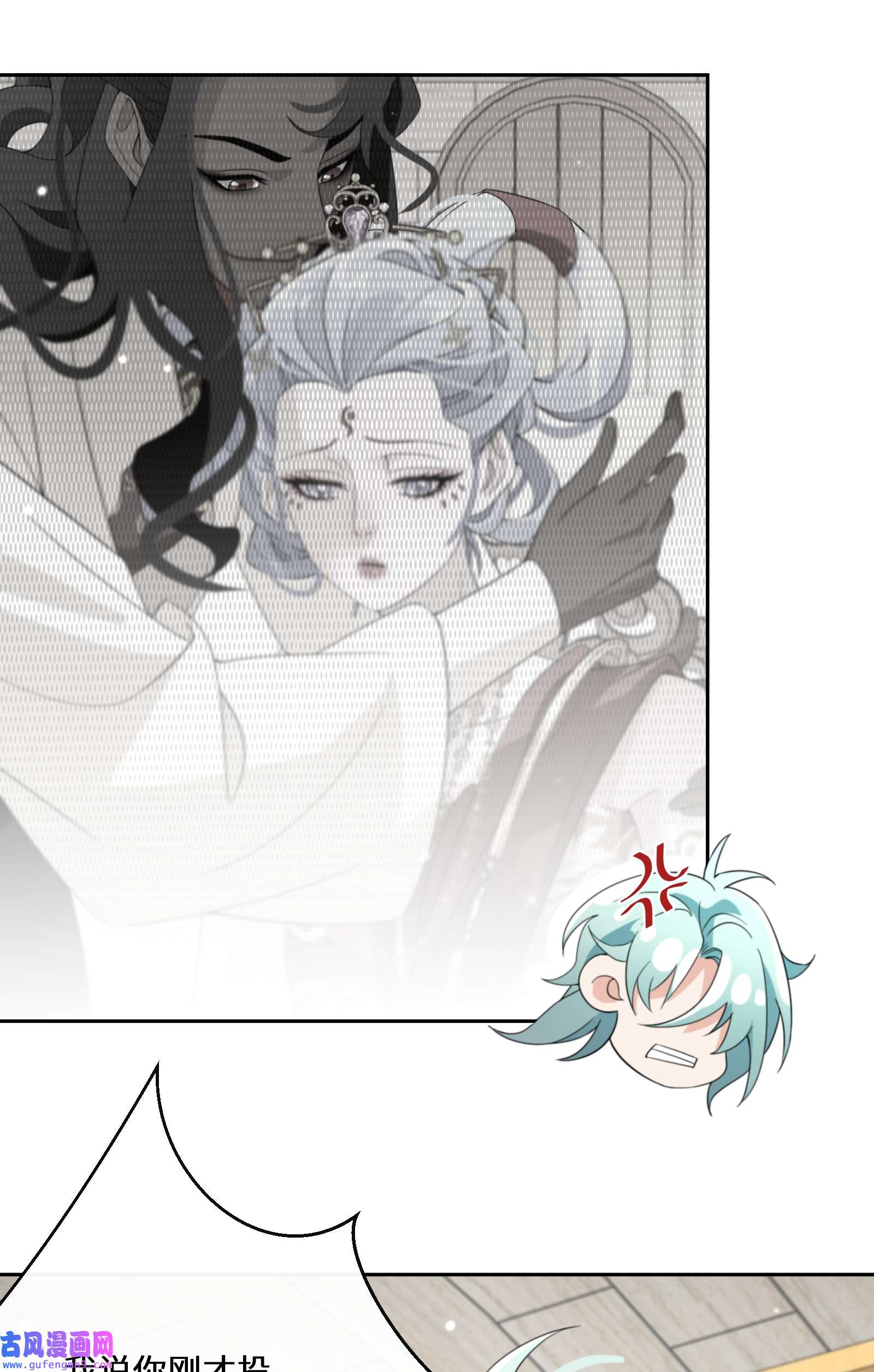 公主的一百种殉国方式034 婚约必须解除！
