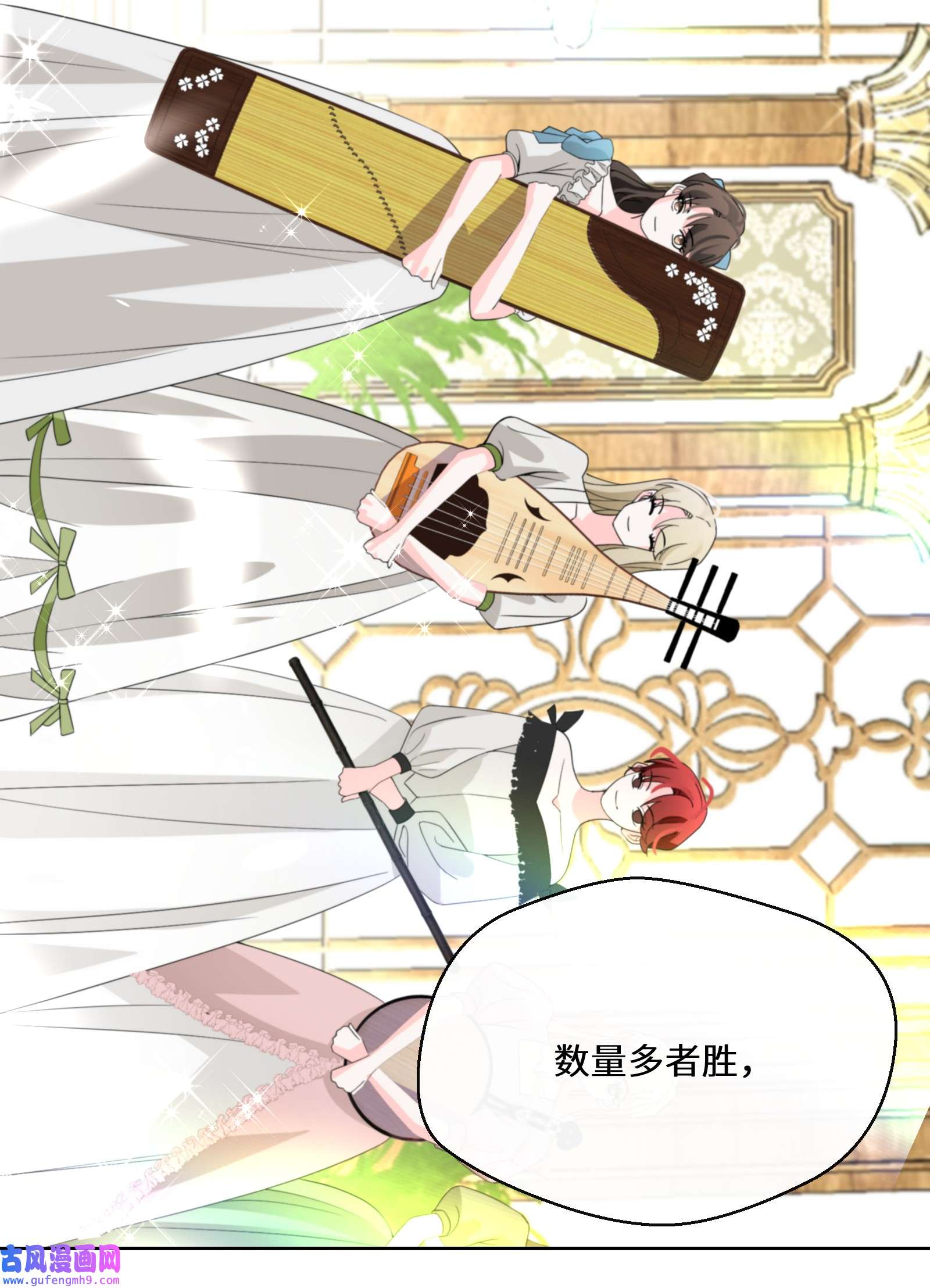 公主的一百种殉国方式034 婚约必须解除！