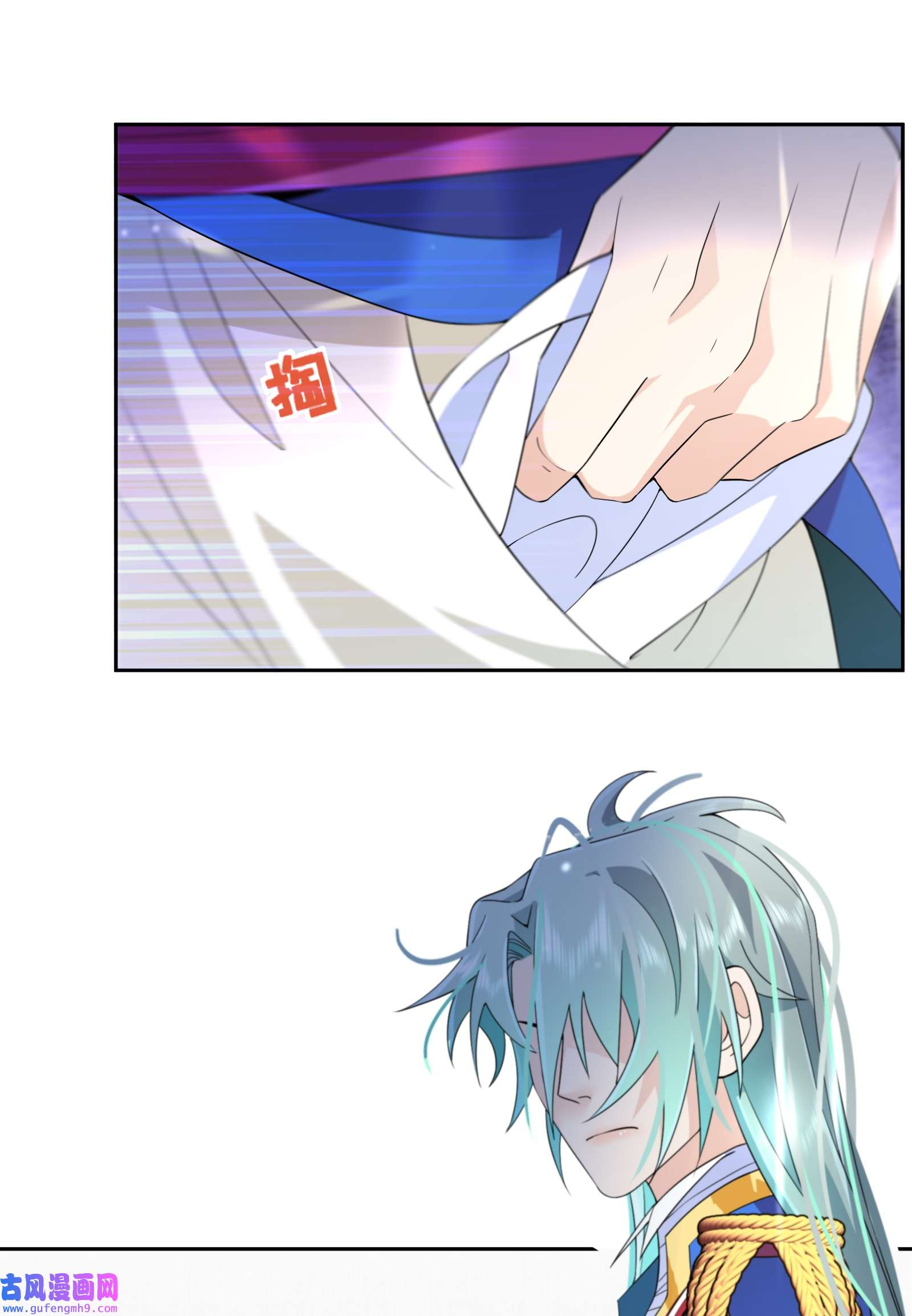 公主的一百种殉国方式034 婚约必须解除！
