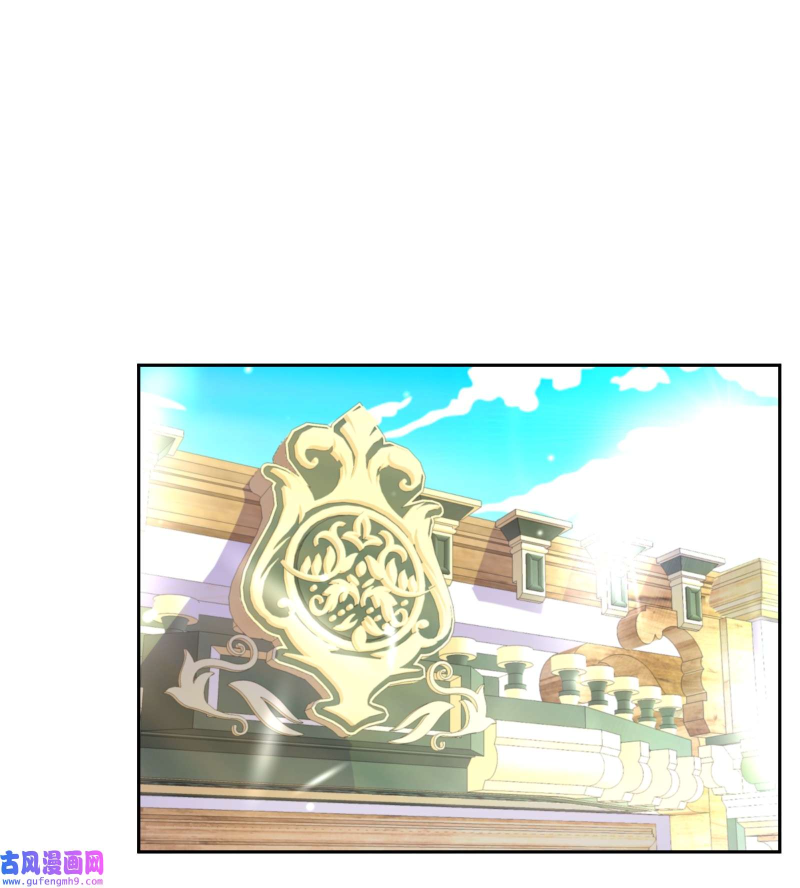 公主的一百种殉国方式035 经典数学题