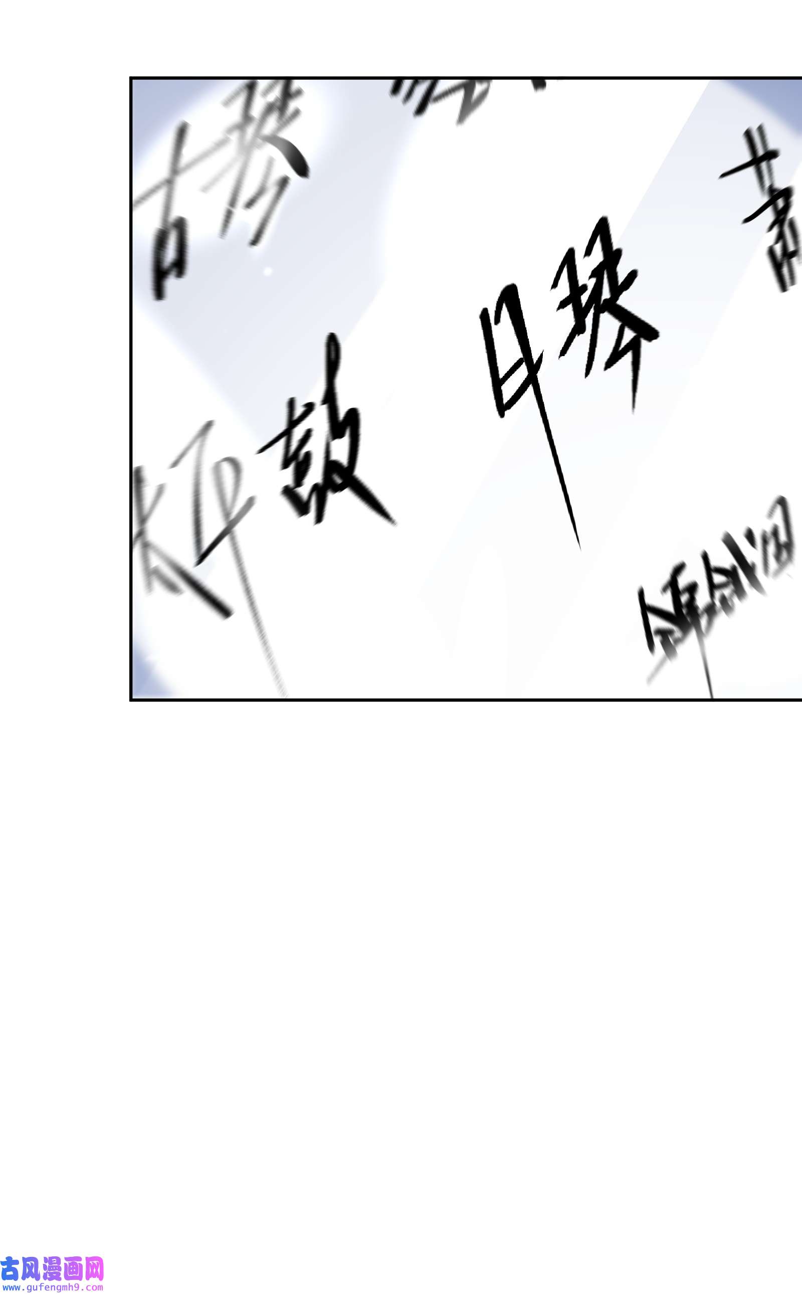 公主的一百种殉国方式035 经典数学题