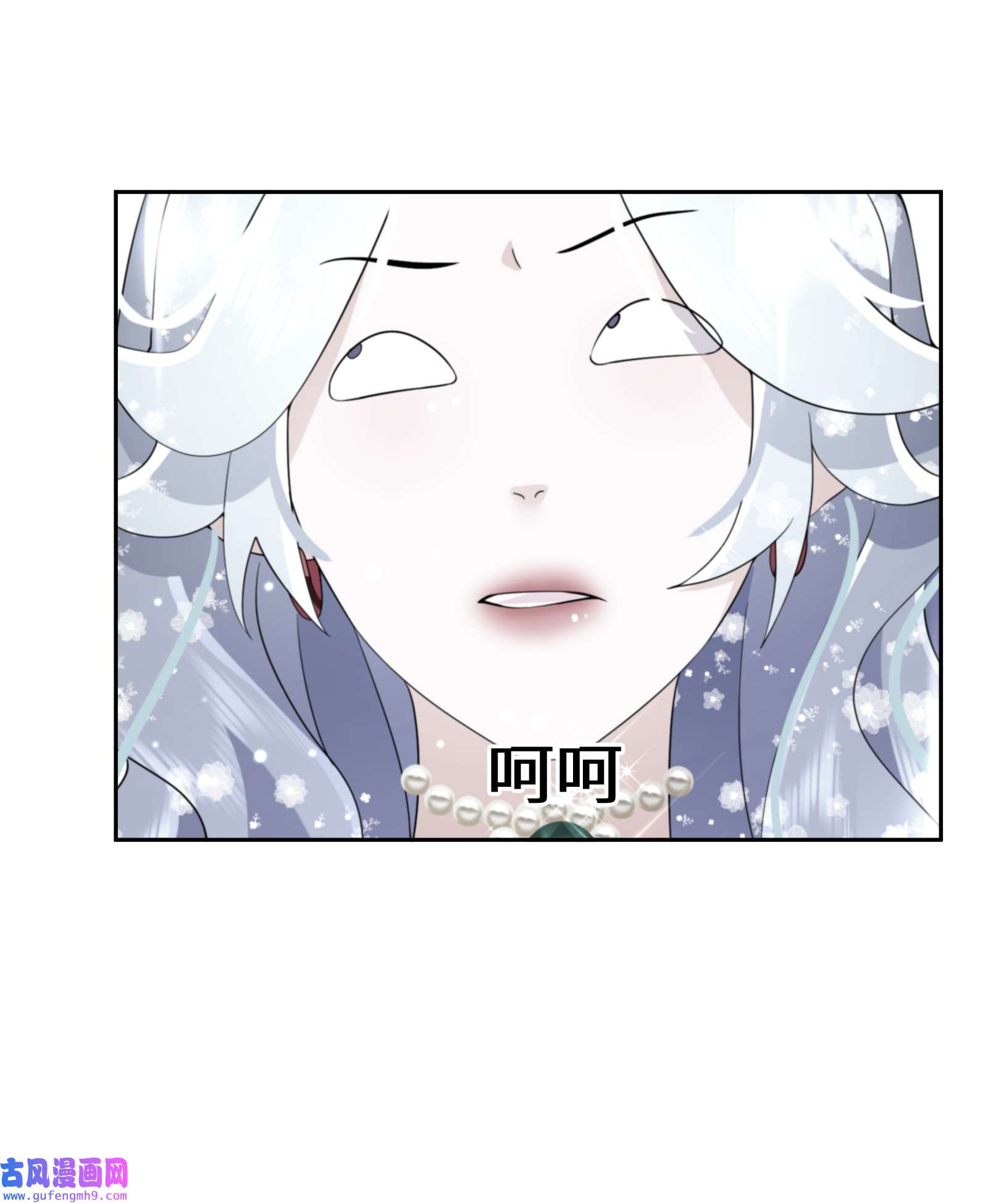 公主的一百种殉国方式035 经典数学题