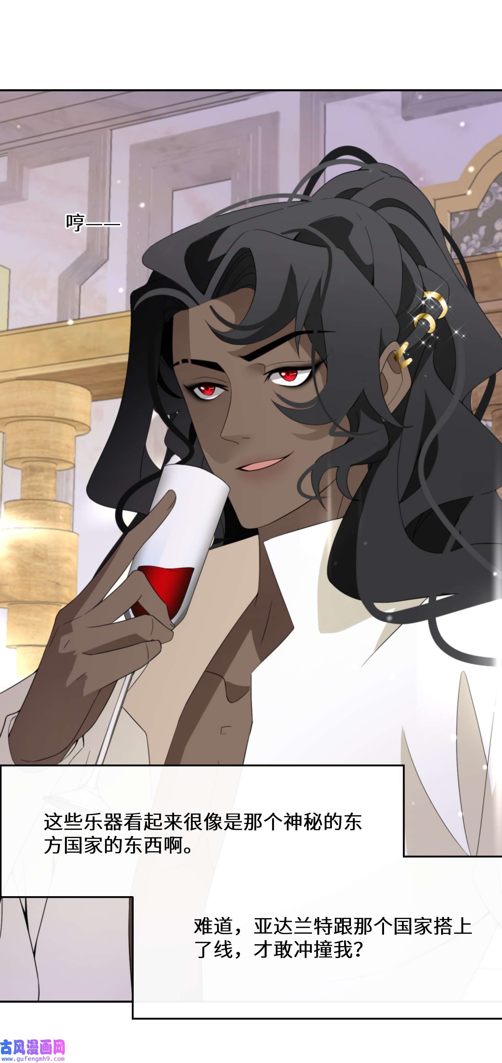 公主的一百种殉国方式035 经典数学题