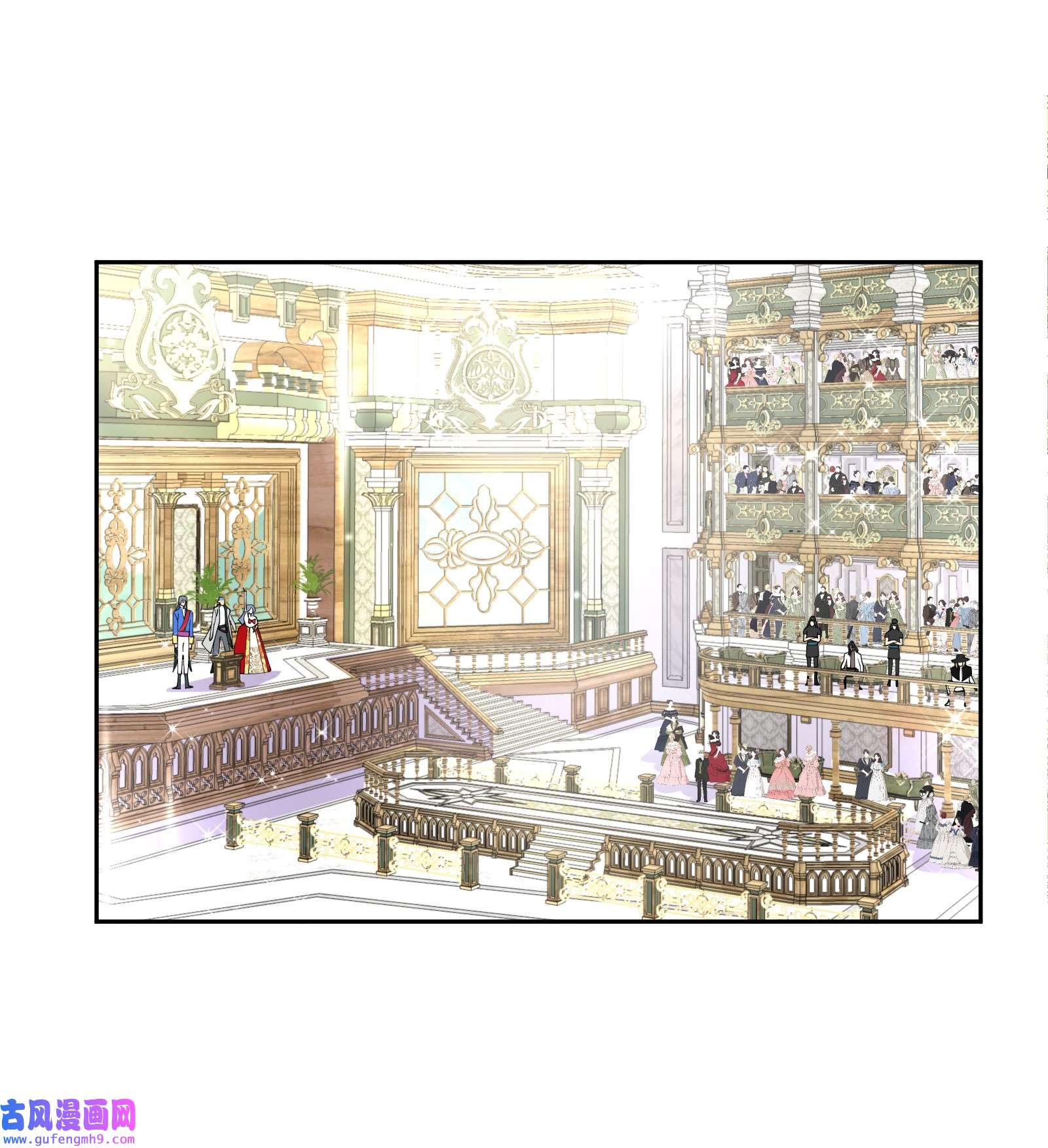 公主的一百种殉国方式036 遵命，小可爱