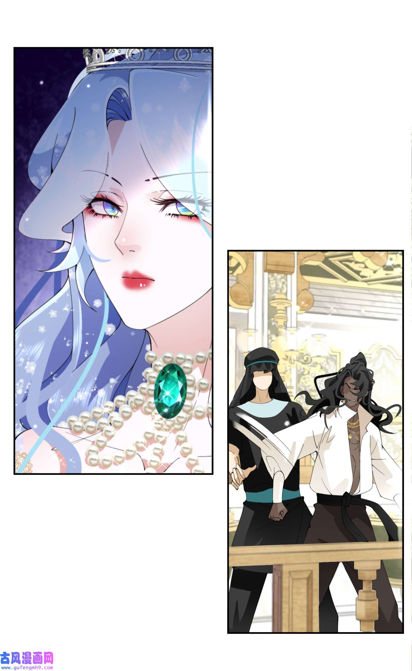 公主的一百种殉国方式036 遵命，小可爱