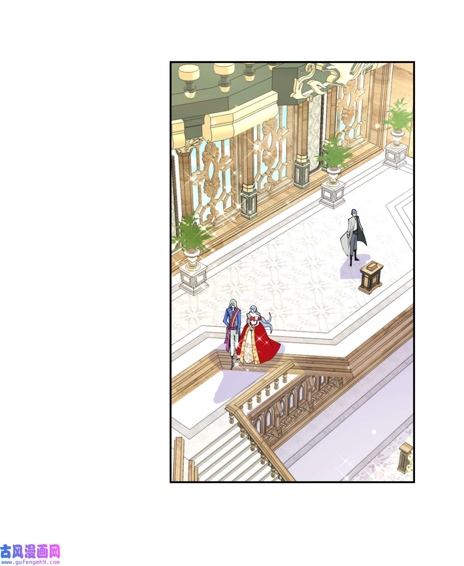 公主的一百种殉国方式036 遵命，小可爱